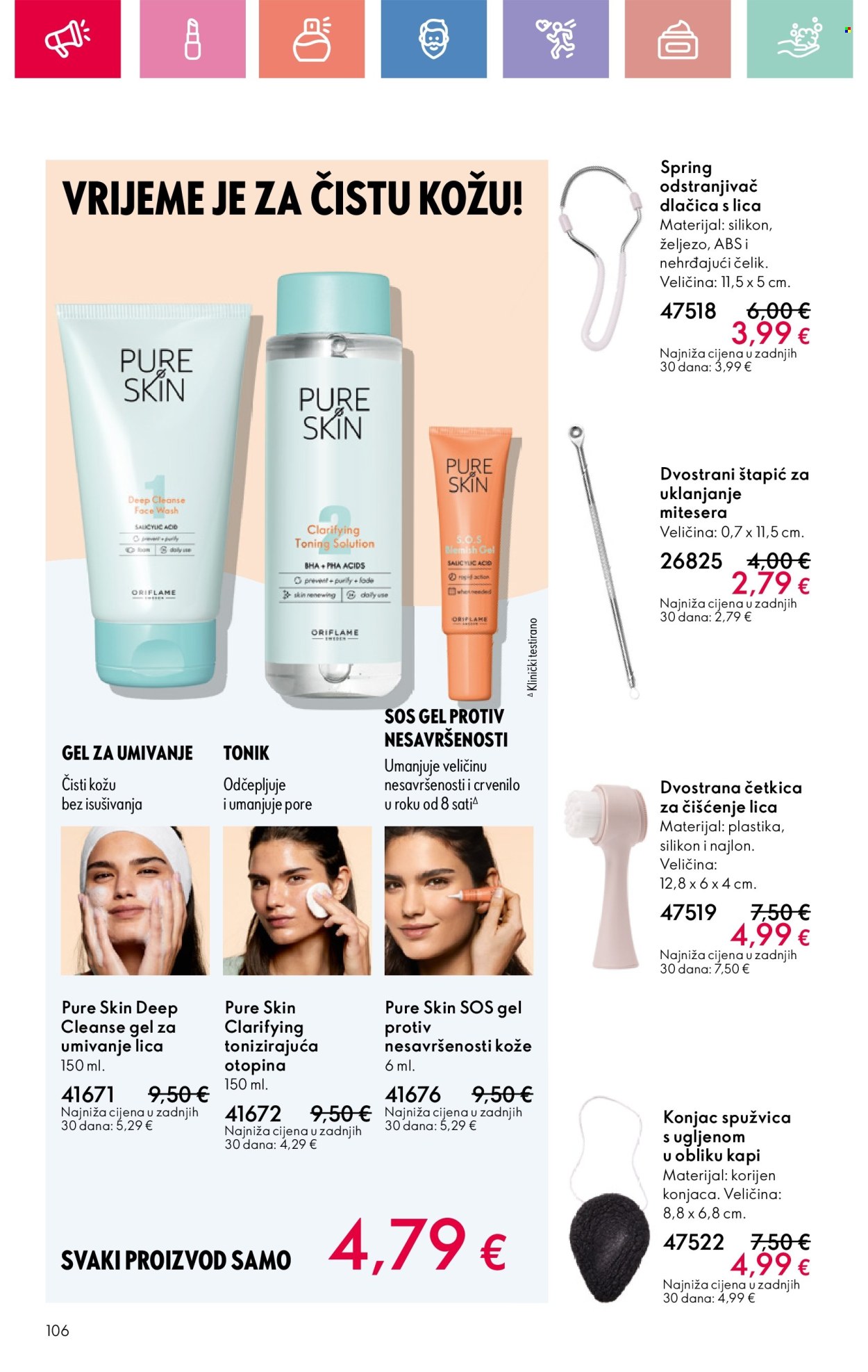 Oriflame katalog - 13.07.2025. - 02.08.2025. Stranica 106