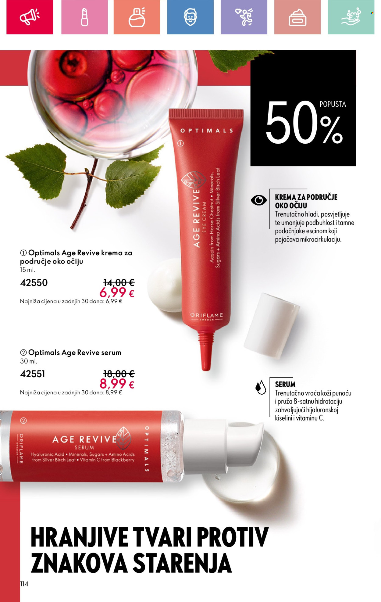 Oriflame katalog - 13.07.2025. - 02.08.2025. Stranica 114