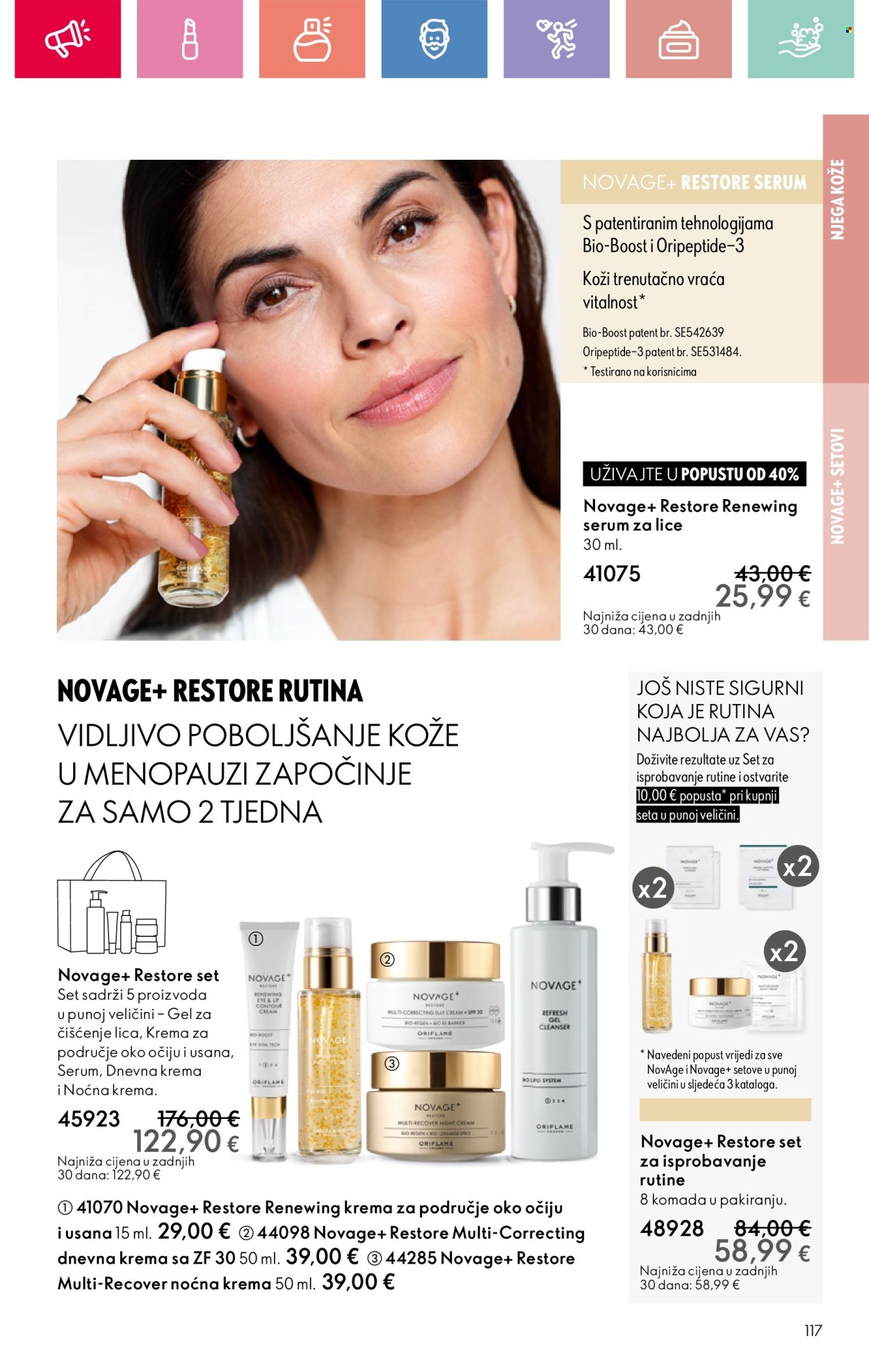 Oriflame katalog - 13.07.2025. - 02.08.2025. Stranica 117