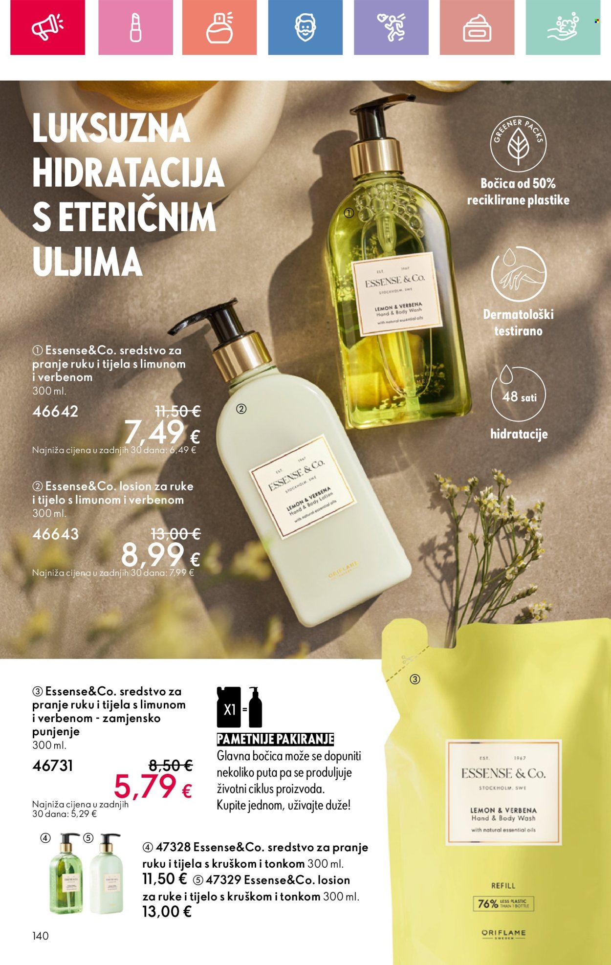 Oriflame katalog - 13.07.2025. - 02.08.2025. Stranica 140