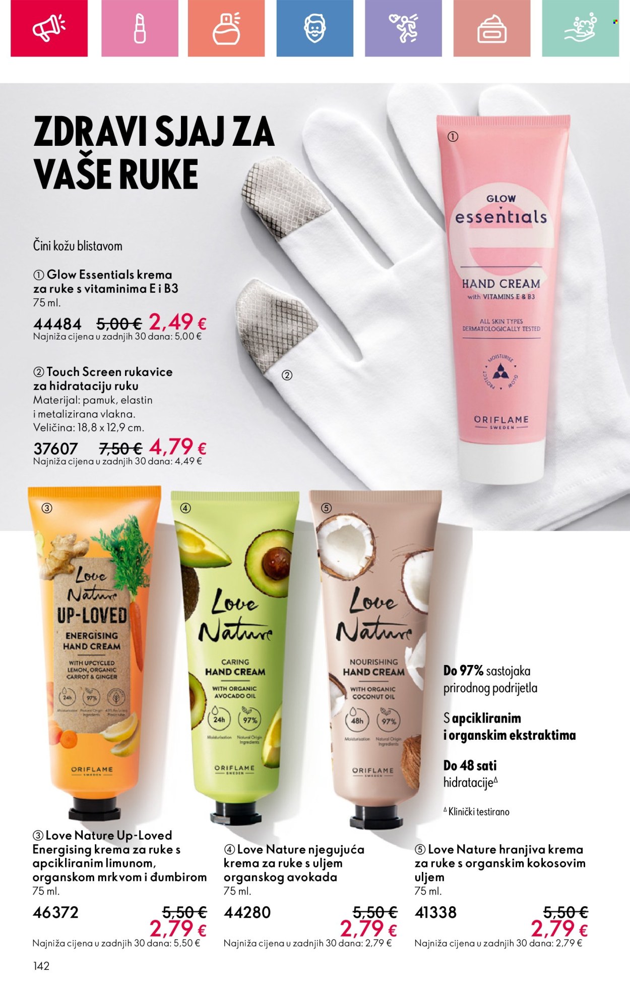 Oriflame katalog - 13.07.2025. - 02.08.2025. Stranica 142