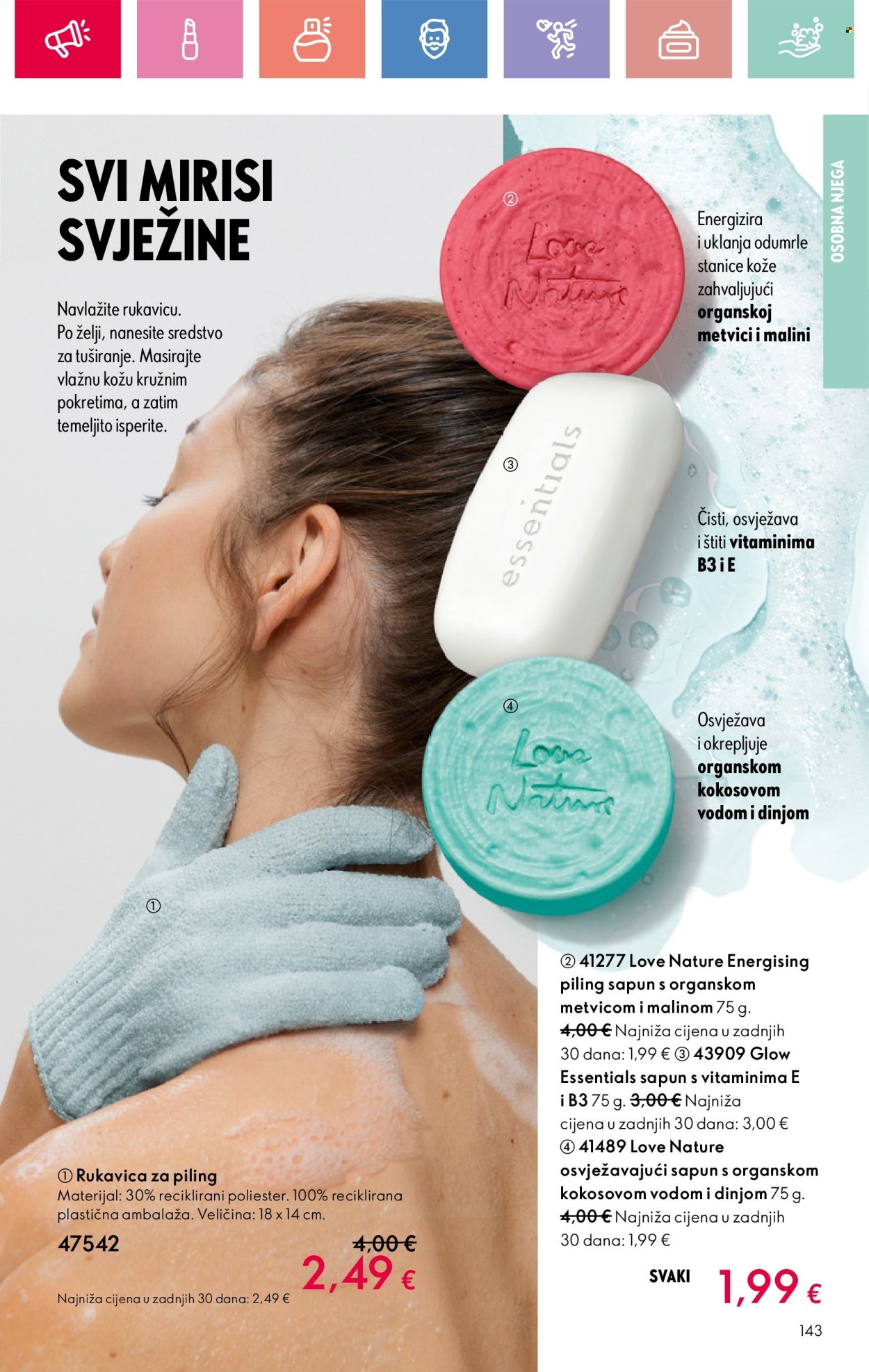 Oriflame katalog - 13.07.2025. - 02.08.2025. Stranica 143
