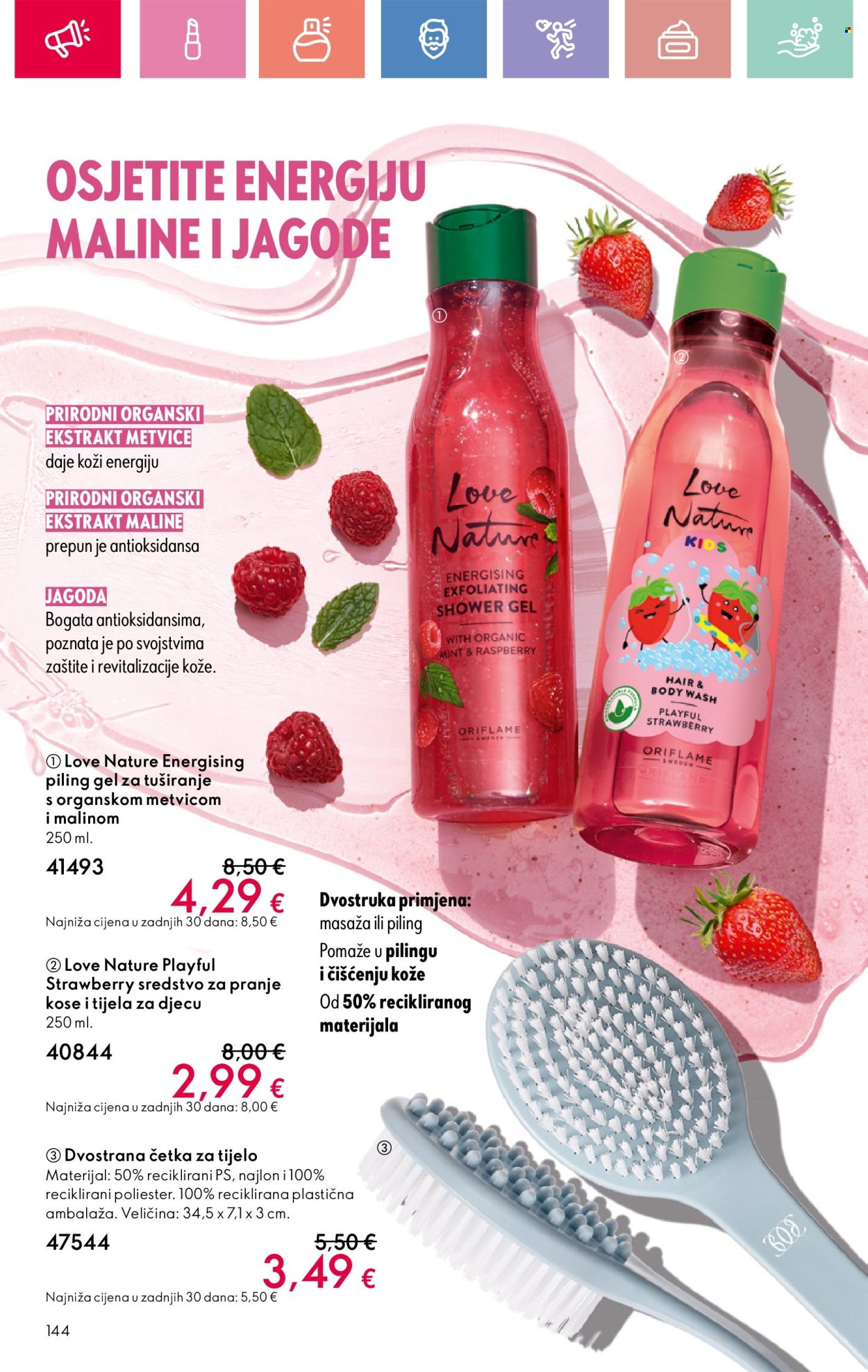 Oriflame katalog - 13.07.2025. - 02.08.2025. Stranica 144