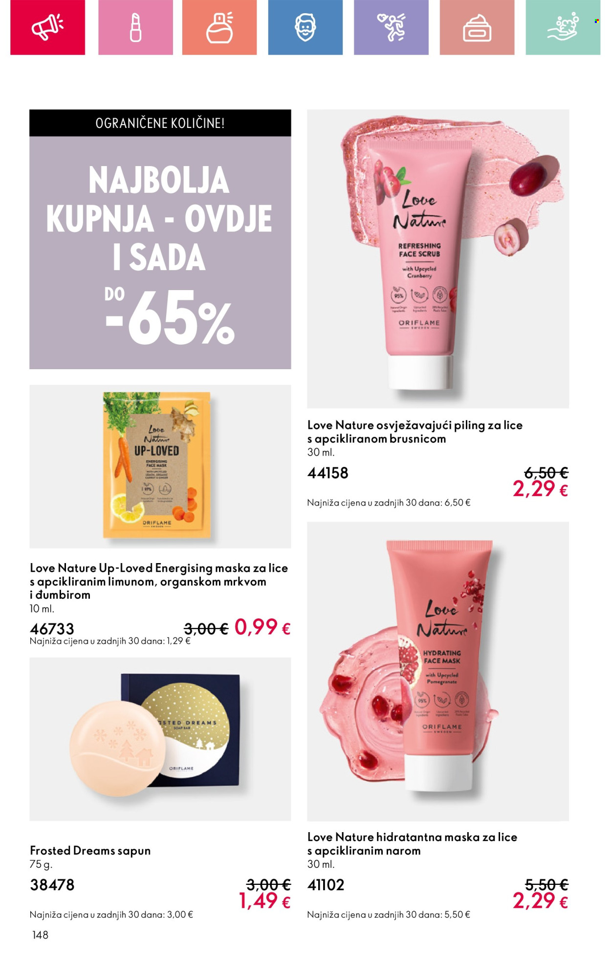 Oriflame katalog - 13.07.2025. - 02.08.2025. Stranica 148