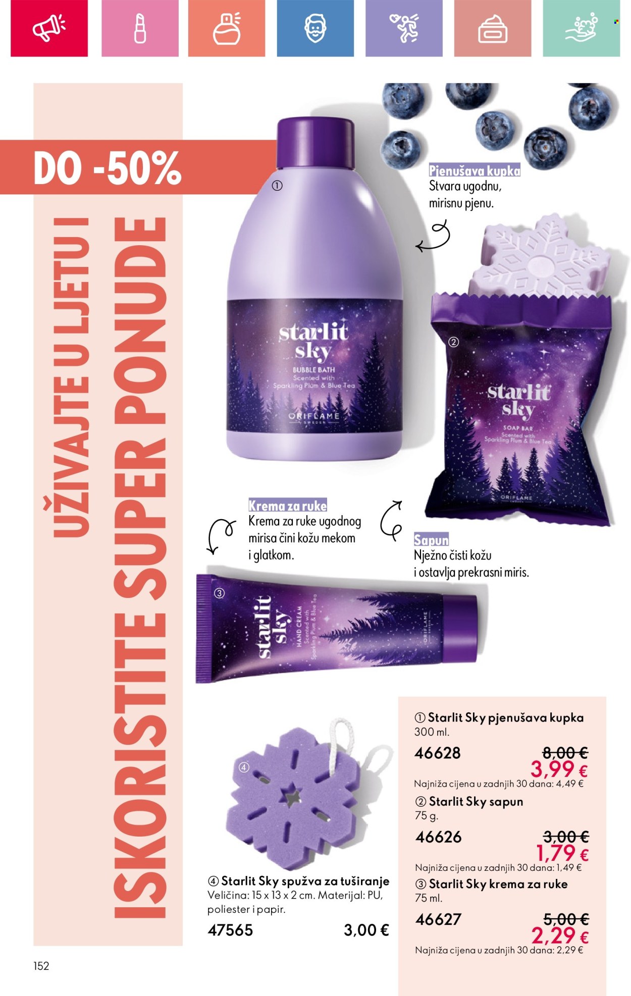 Oriflame katalog - 13.07.2025. - 02.08.2025. Stranica 152