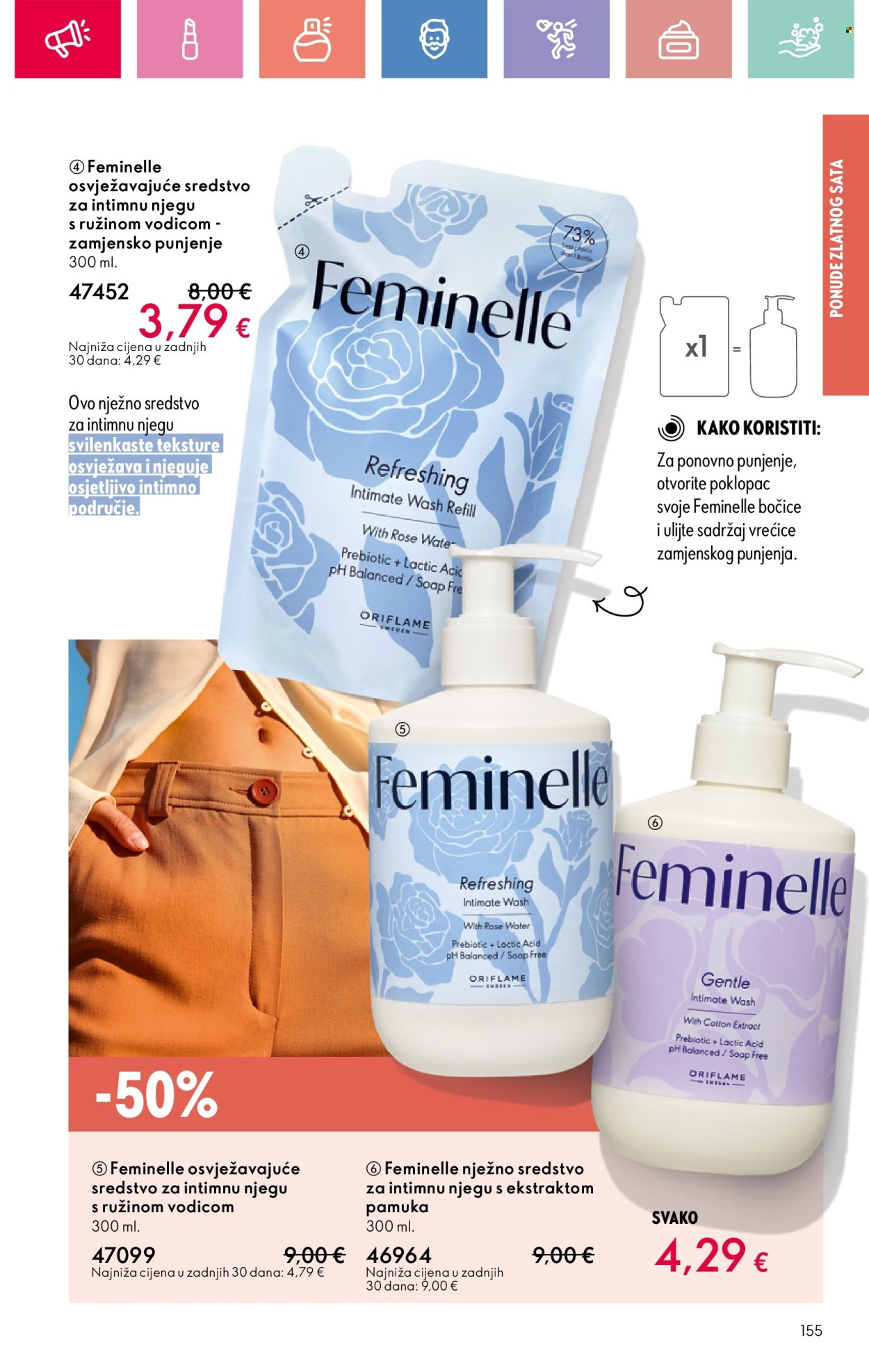 Oriflame katalog - 13.07.2025. - 02.08.2025. Stranica 155