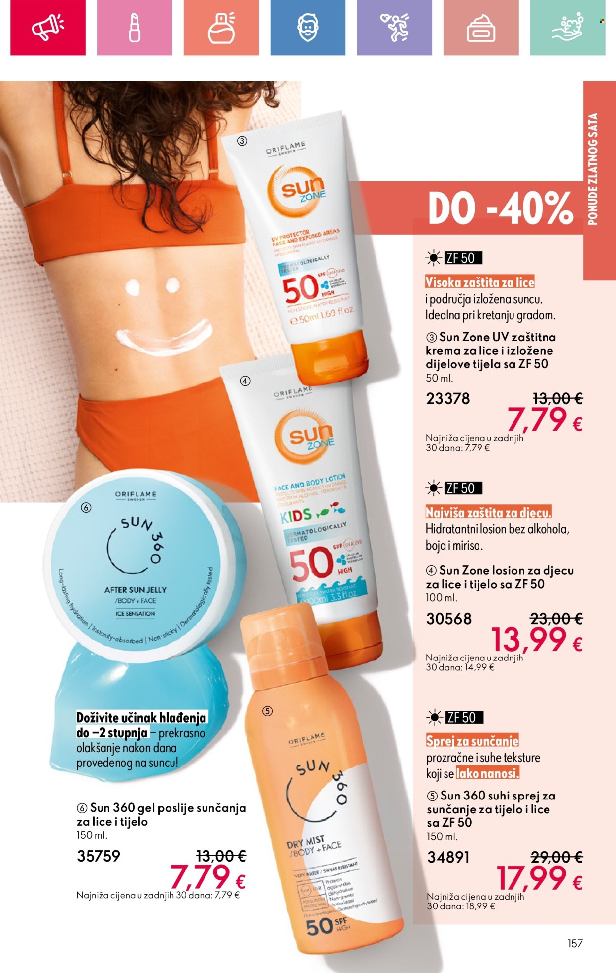 Oriflame katalog - 13.07.2025. - 02.08.2025. Stranica 157