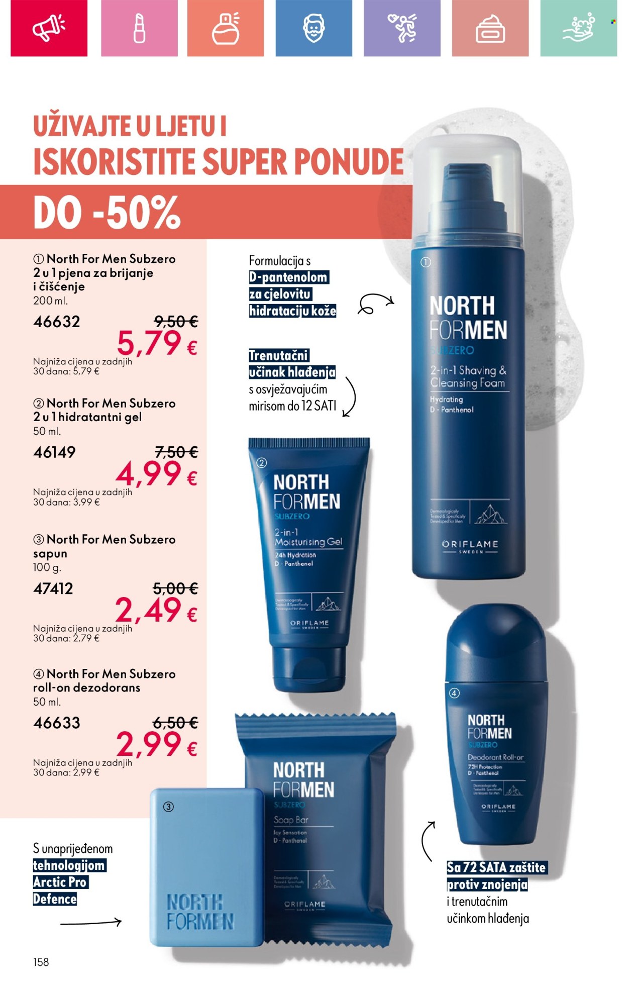 Oriflame katalog - 13.07.2025. - 02.08.2025. Stranica 158