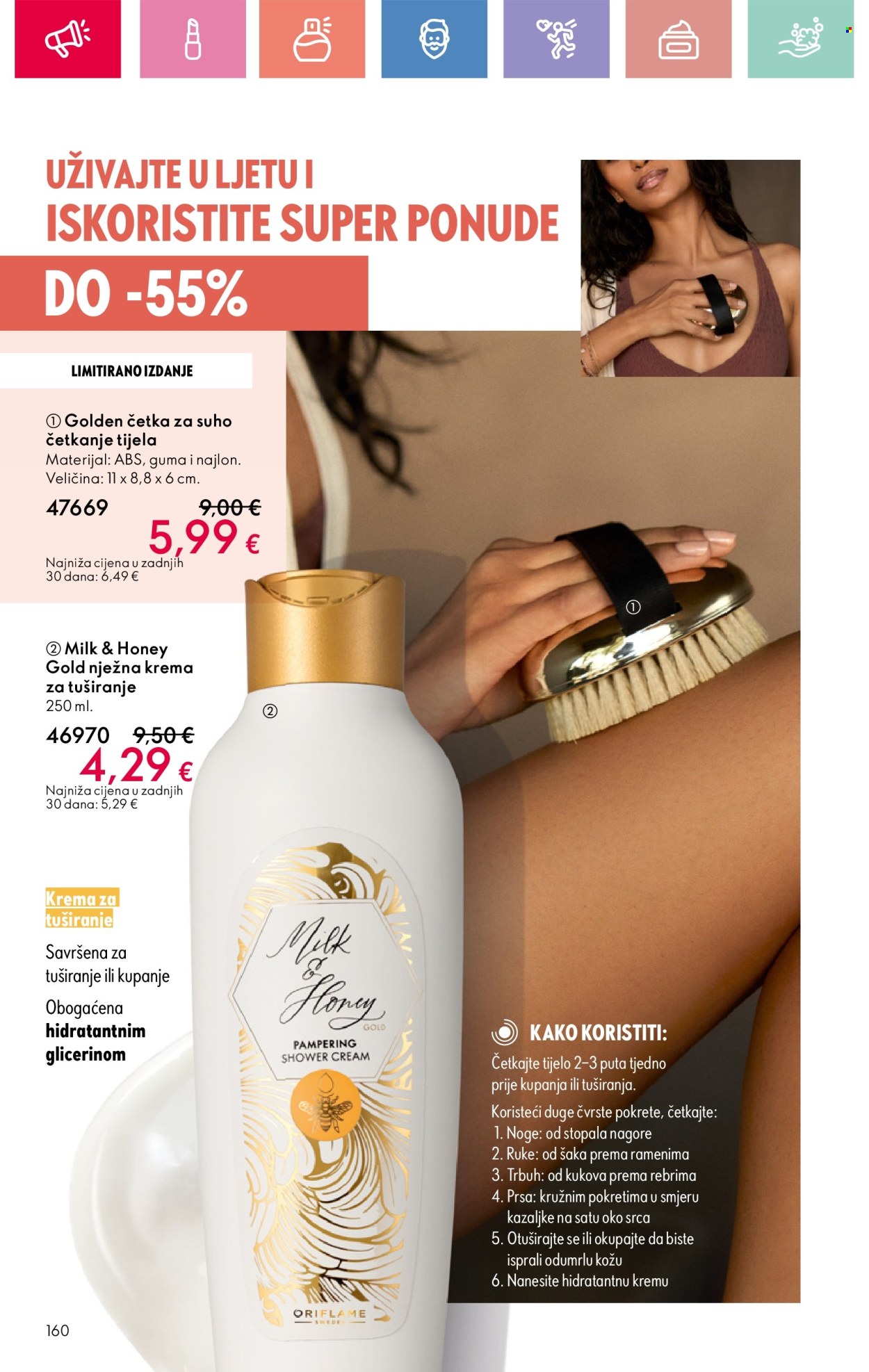 Oriflame katalog - 13.07.2025. - 02.08.2025. Stranica 160