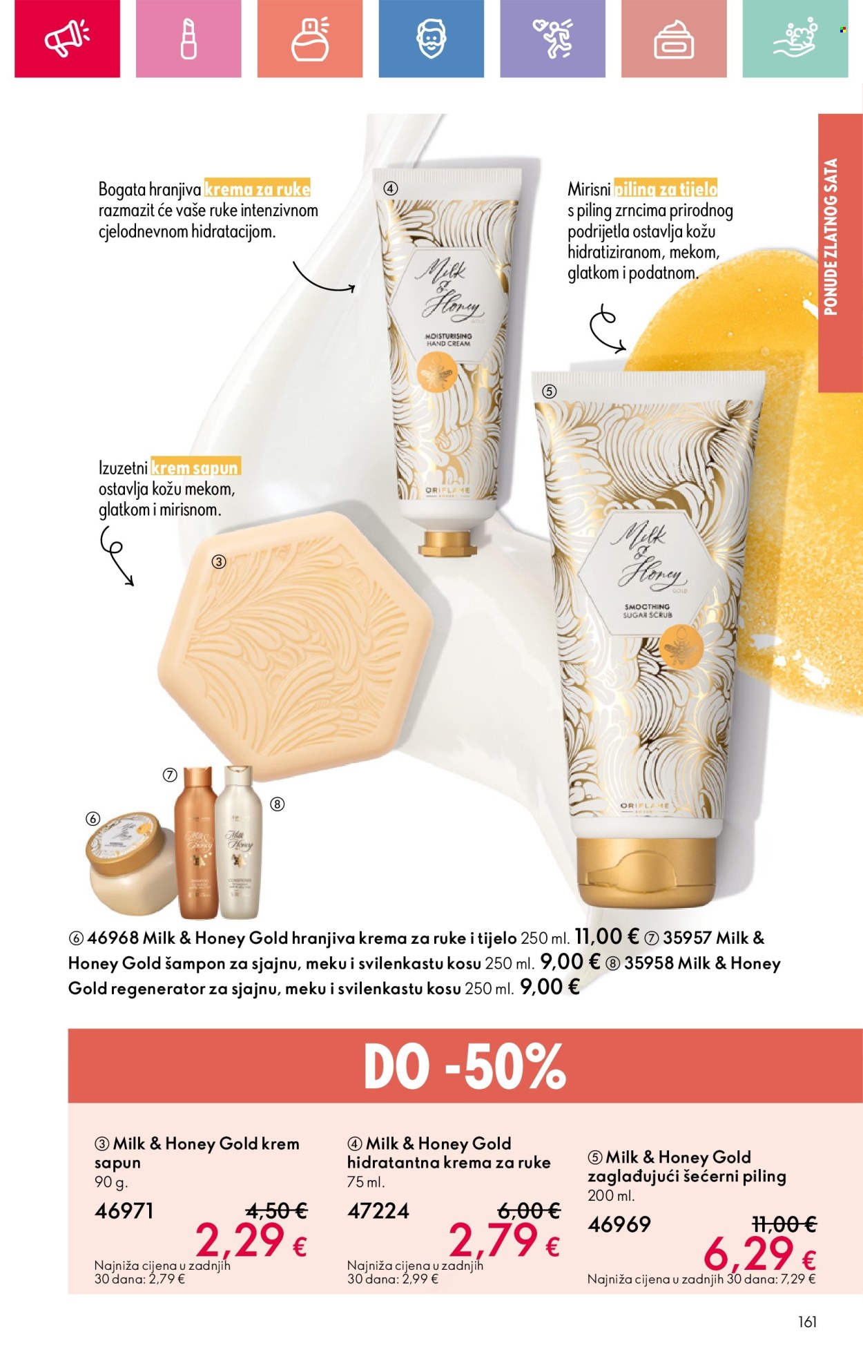 Oriflame katalog - 13.07.2025. - 02.08.2025. Stranica 161