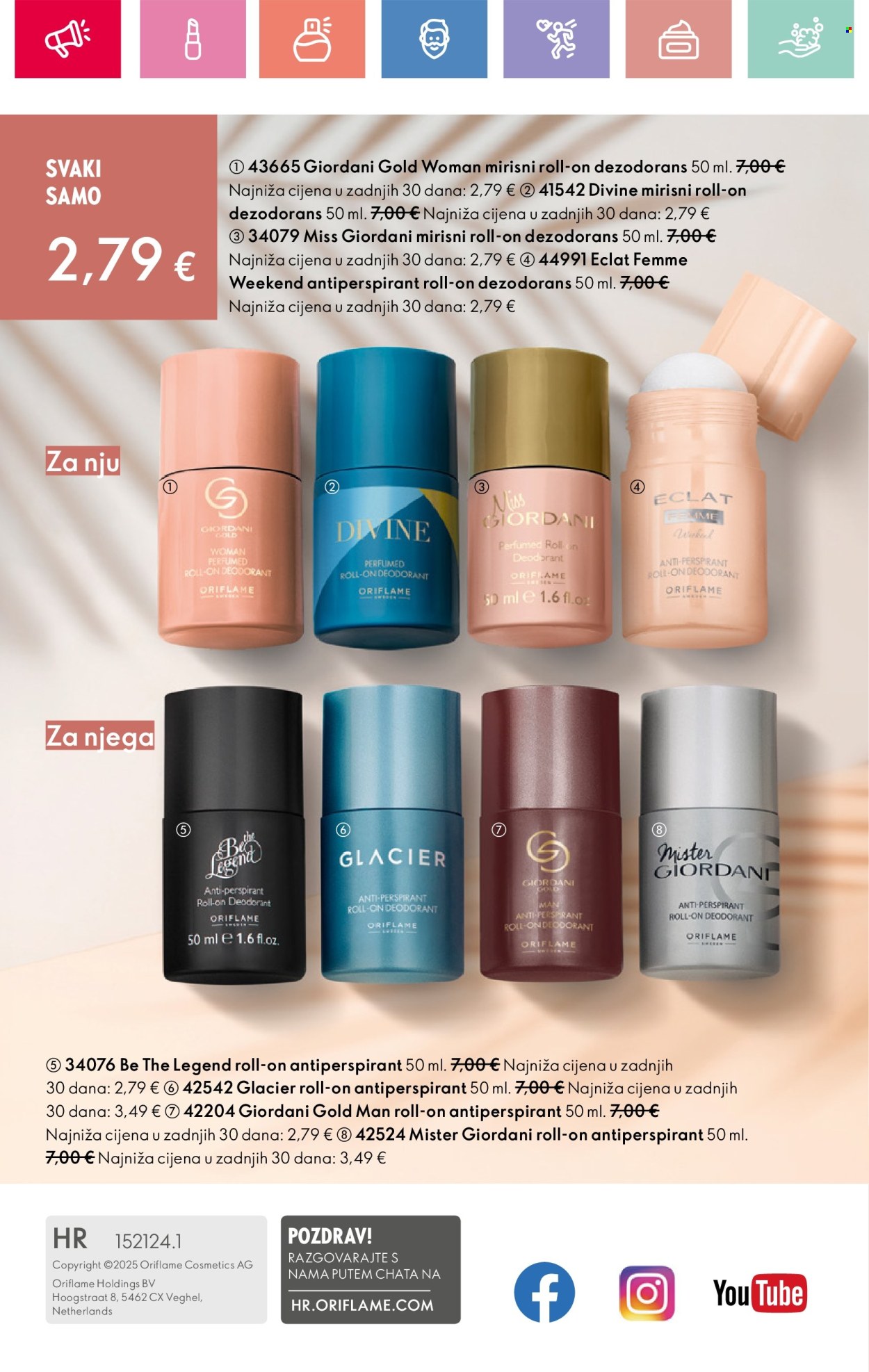 Oriflame katalog - 13.07.2025. - 02.08.2025. Stranica 164