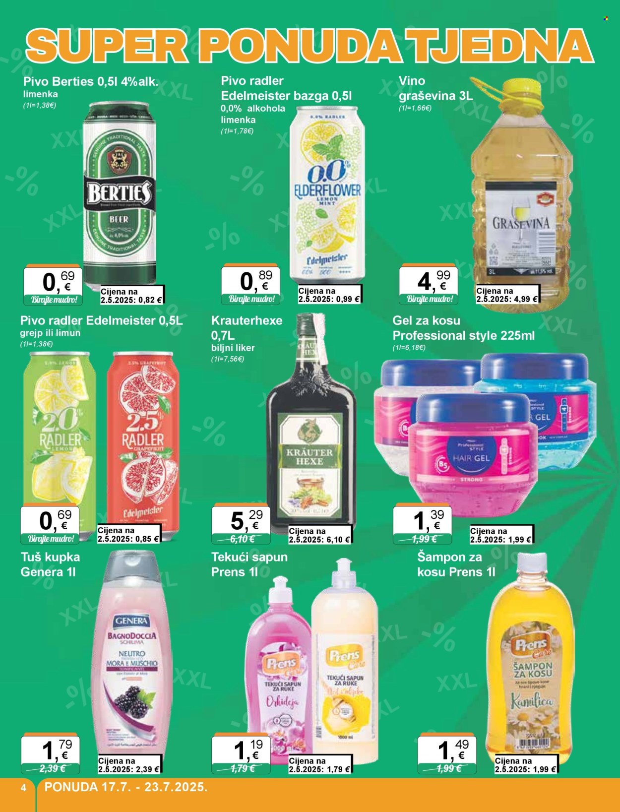 KTC katalog - 17.07.2025. - 23.07.2025. Stranica 4