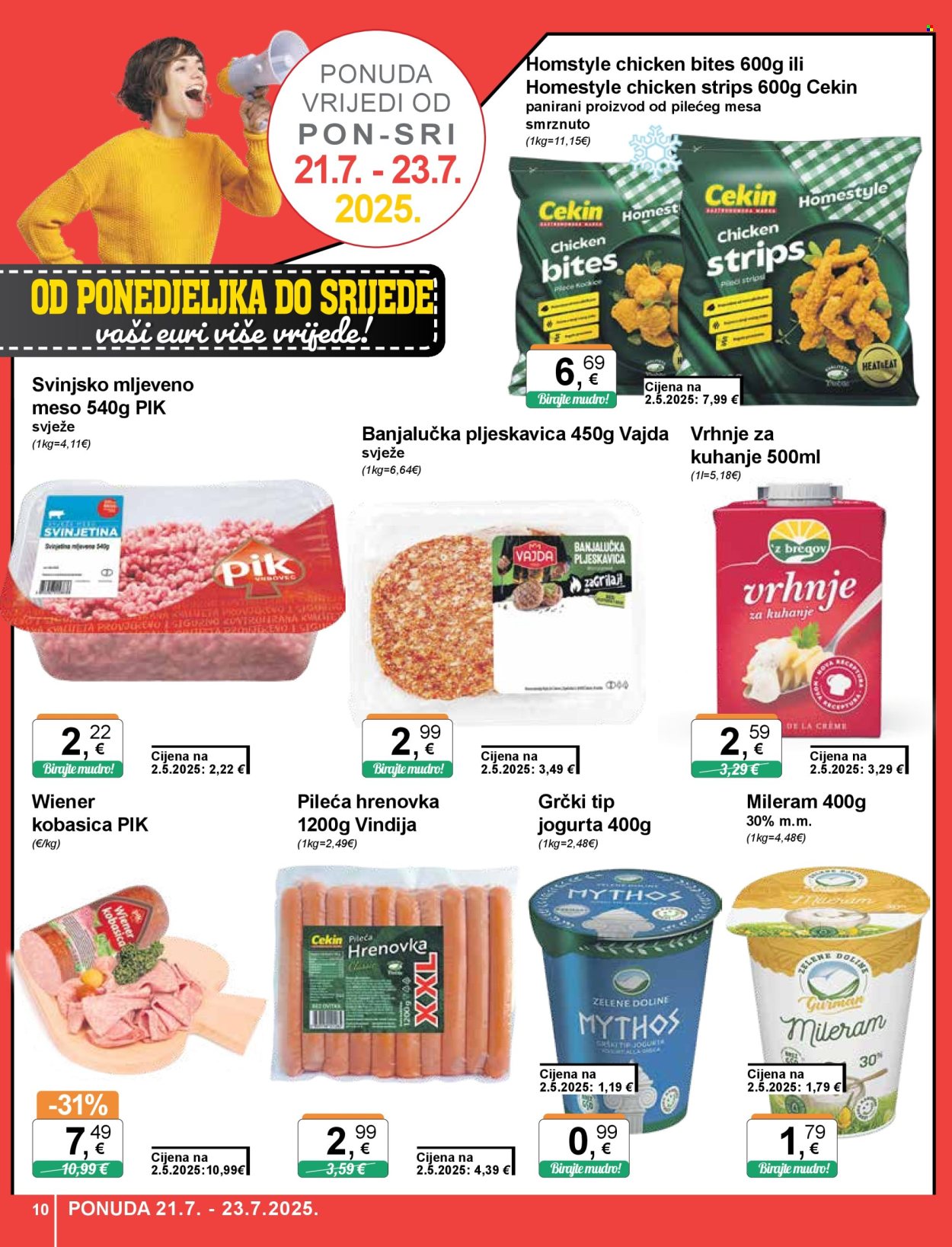 KTC katalog - 17.07.2025. - 23.07.2025. Stranica 10