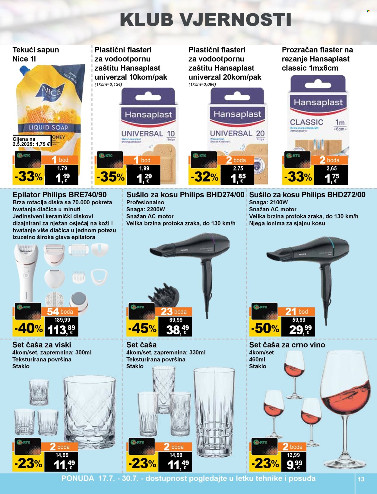 KTC katalog - 17.07.2025. - 23.07.2025. Stranica 13