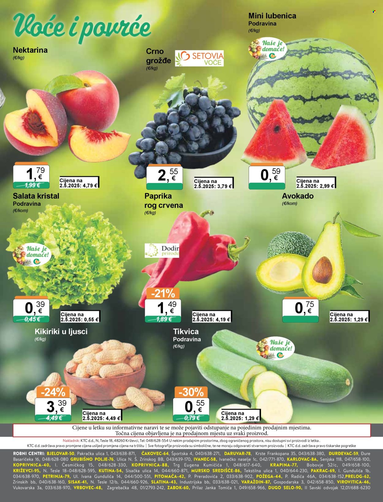 KTC katalog - 17.07.2025. - 23.07.2025. Stranica 17