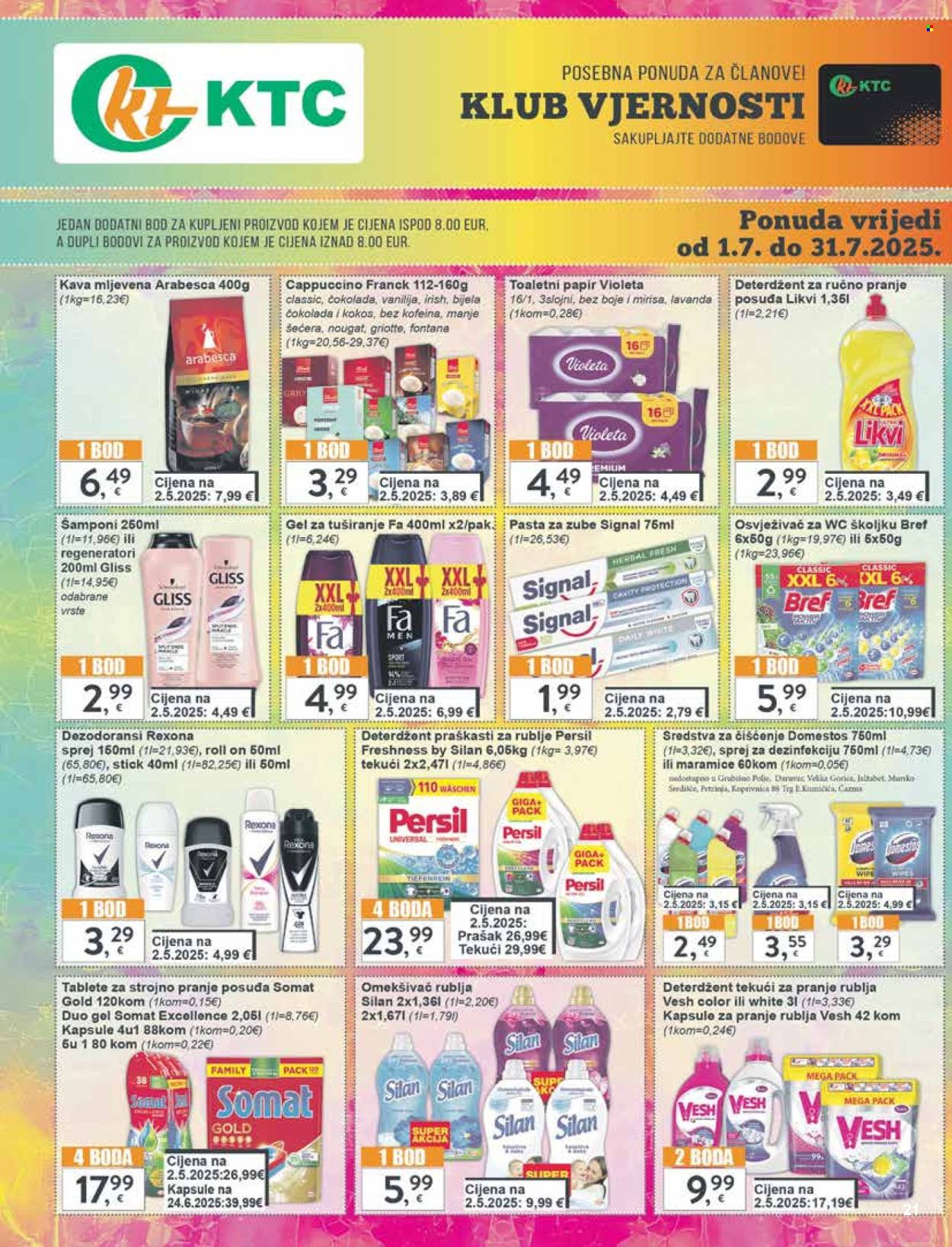 KTC katalog - 17.07.2025. - 23.07.2025. Stranica 21