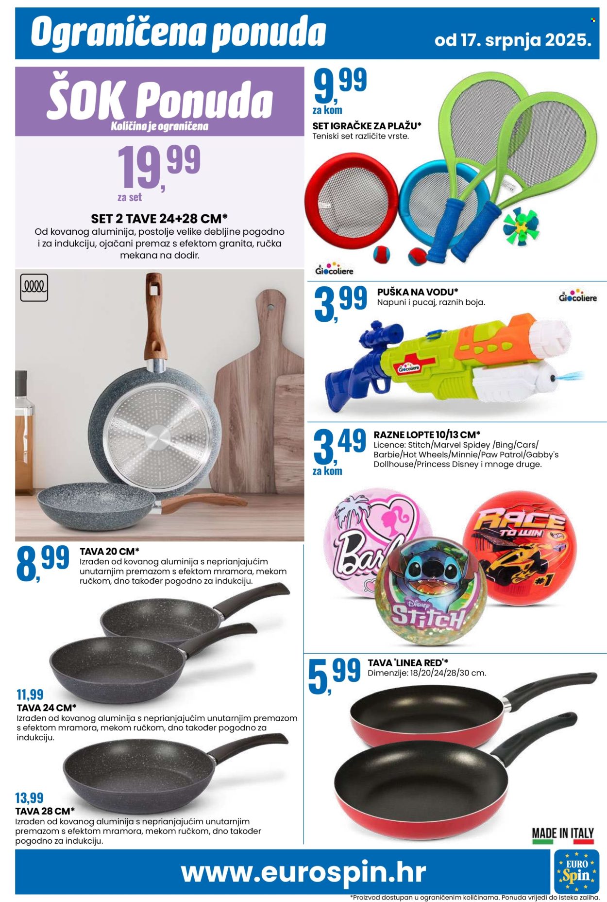 Eurospin katalog - 17.07.2025. - 23.07.2025. Stranica 15