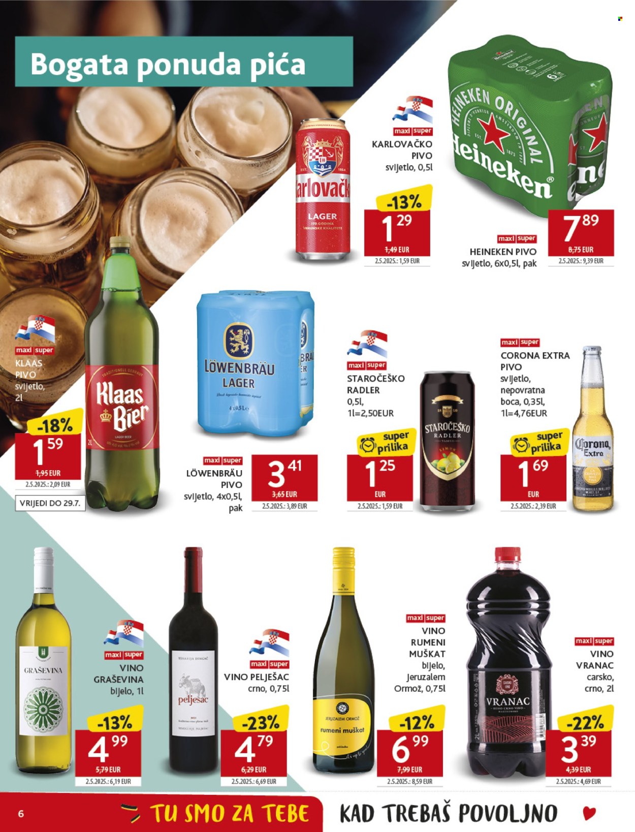 Konzum katalog - 16.07.2025. - 22.07.2025. Stranica 6