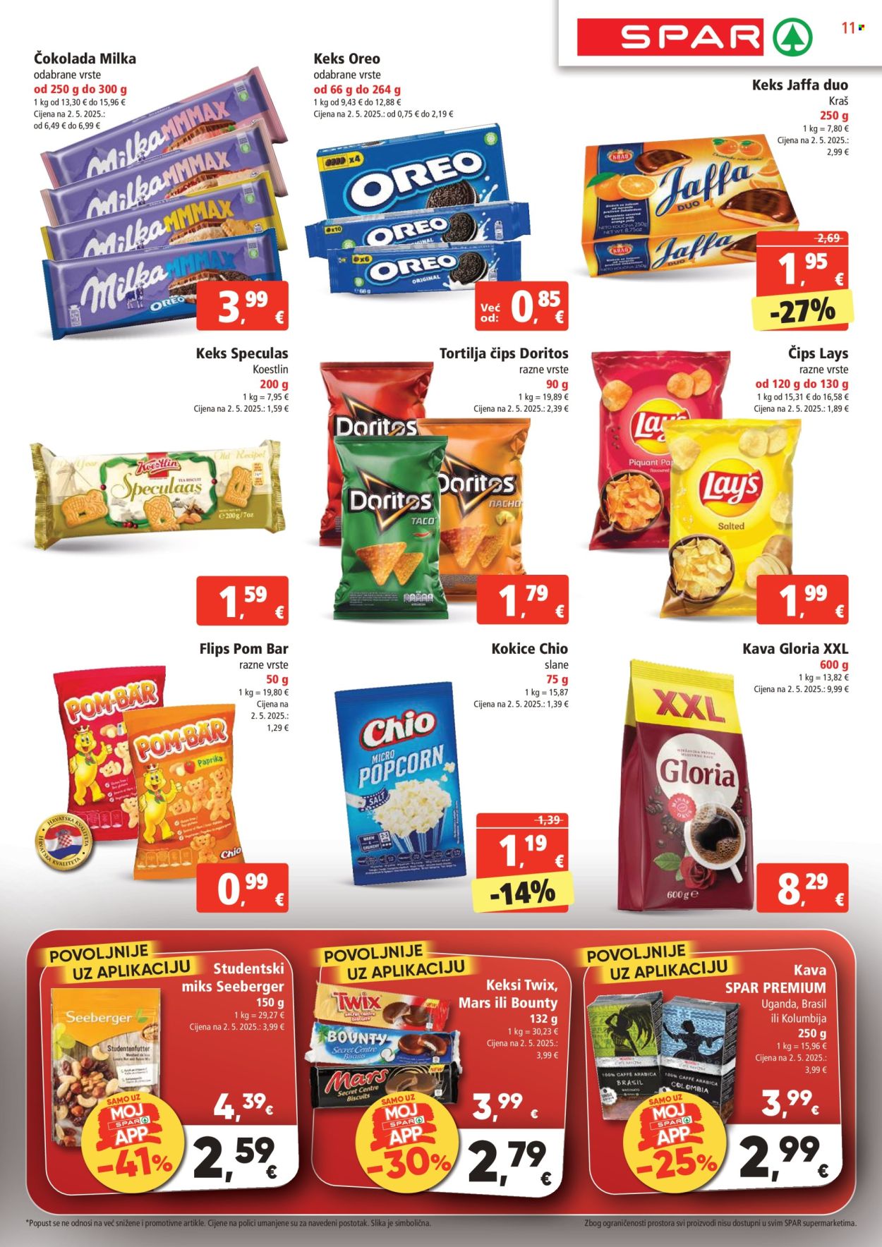 SPAR katalog - 16.07.2025. - 22.07.2025. Stranica 11