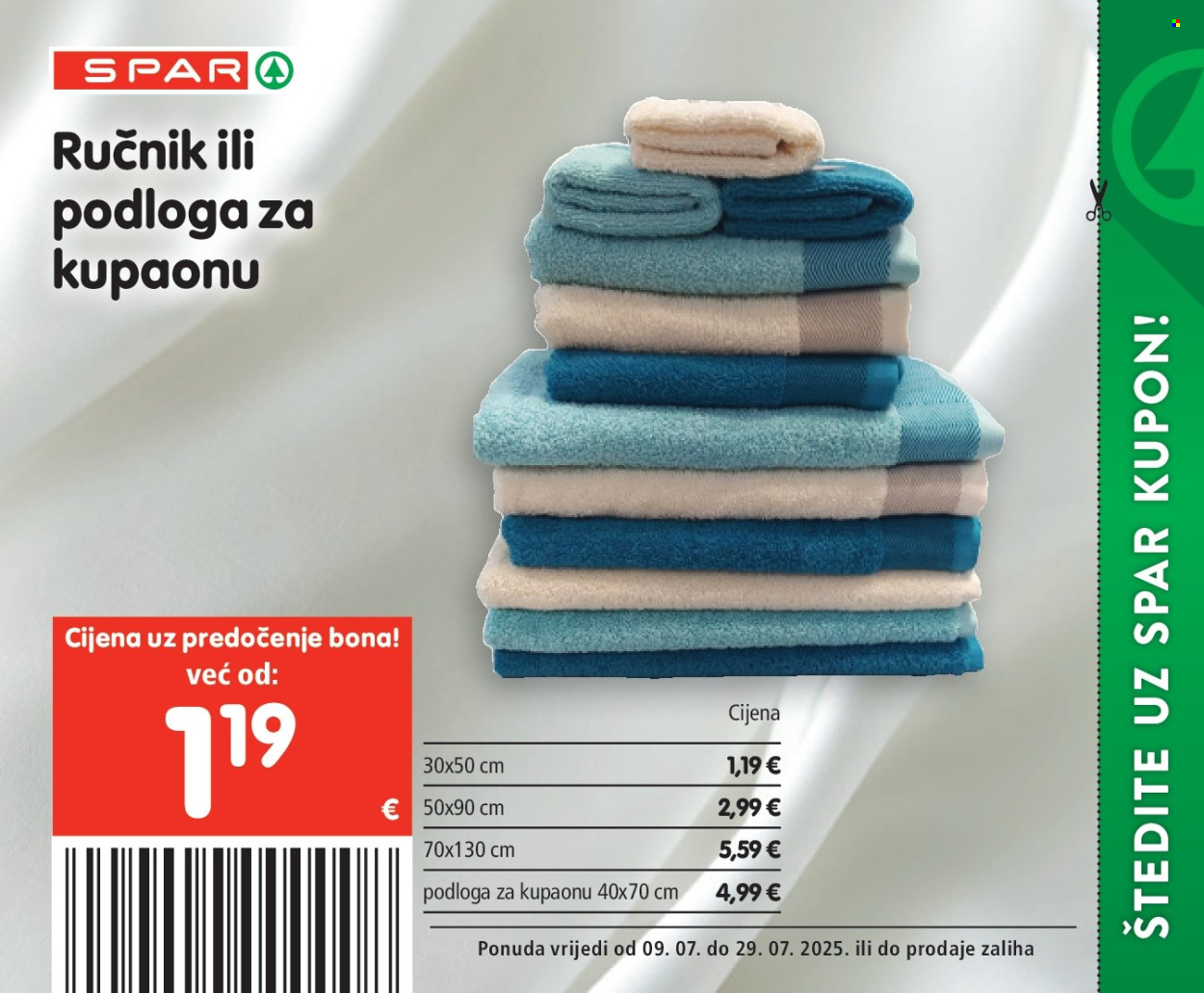 SPAR katalog - 09.07.2025. - 29.07.2025. Stranica 2