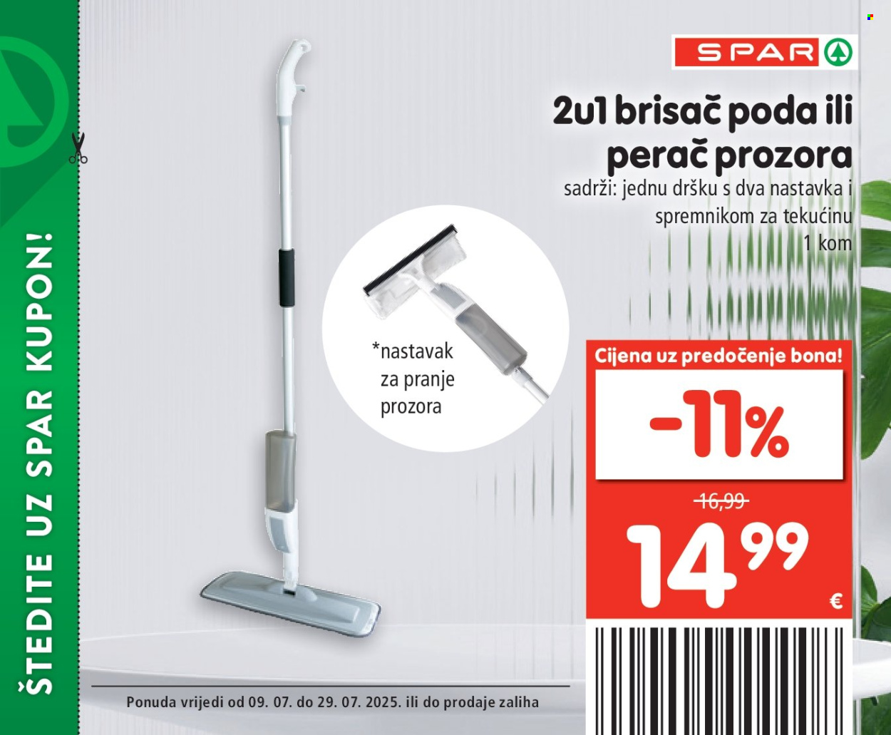 SPAR katalog - 09.07.2025. - 29.07.2025. Stranica 23