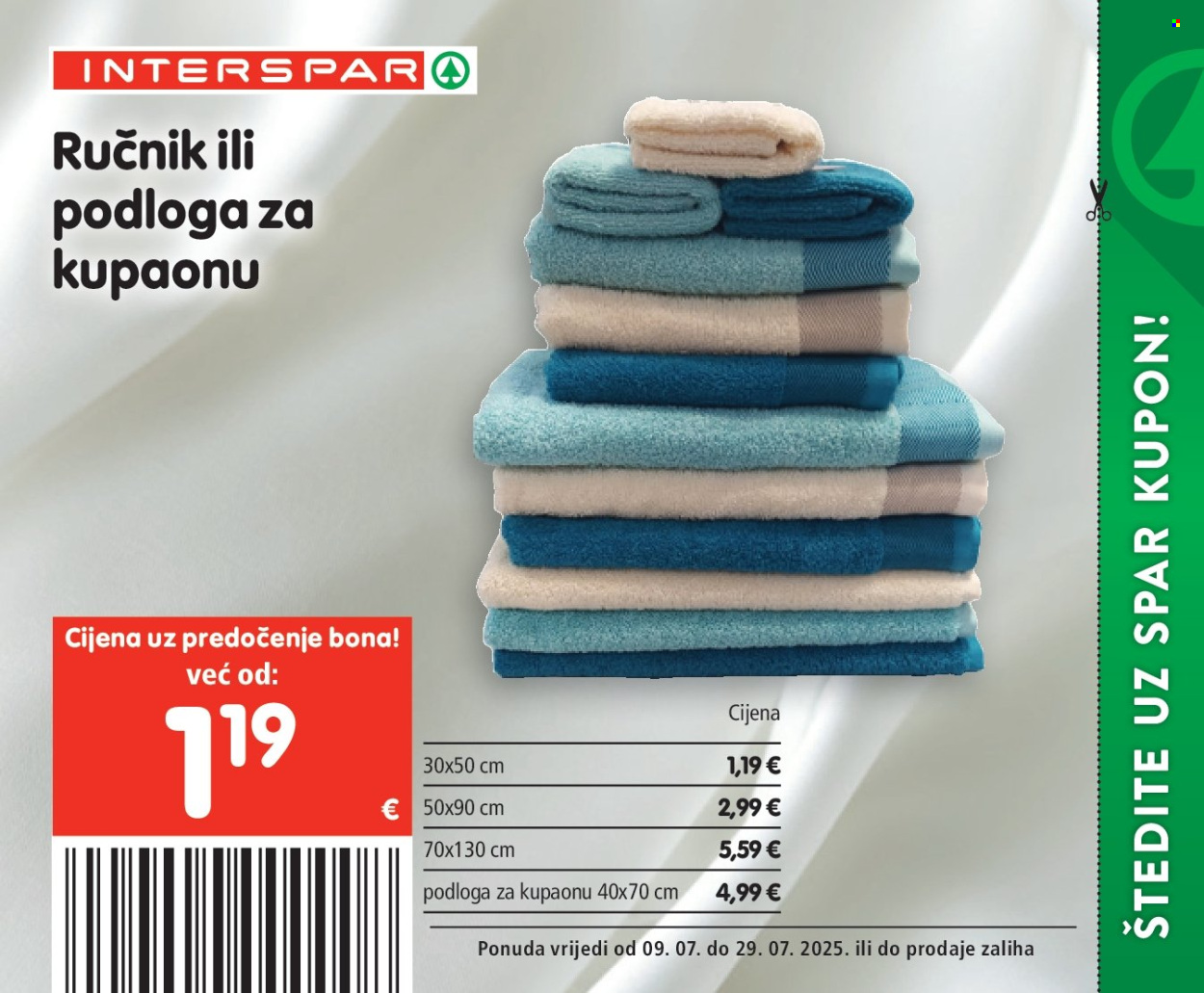 INTERSPAR katalog - 09.07.2025. - 29.07.2025. Stranica 2