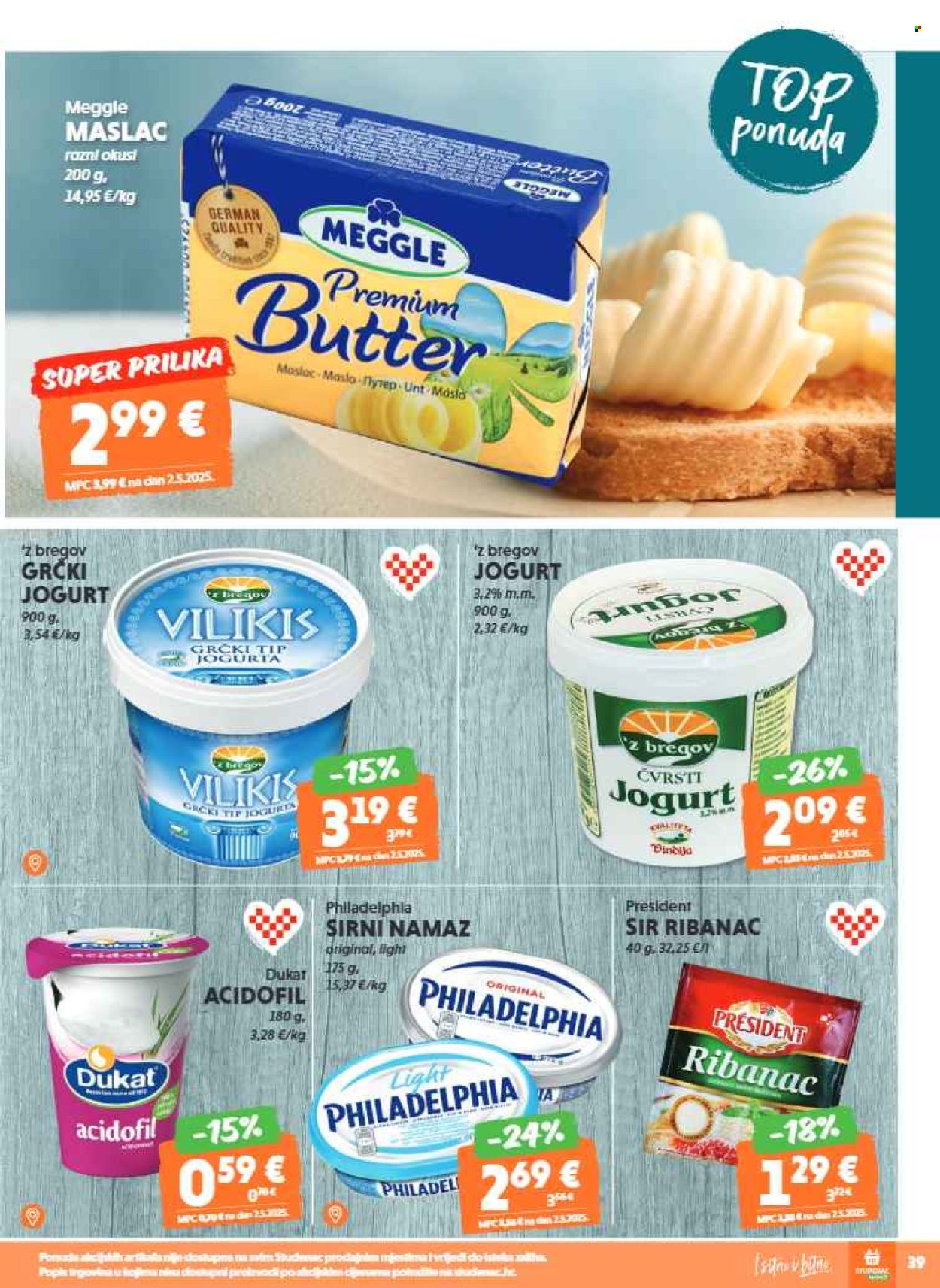 Studenac katalog - 16.07.2025. - 29.07.2025. Stranica 41