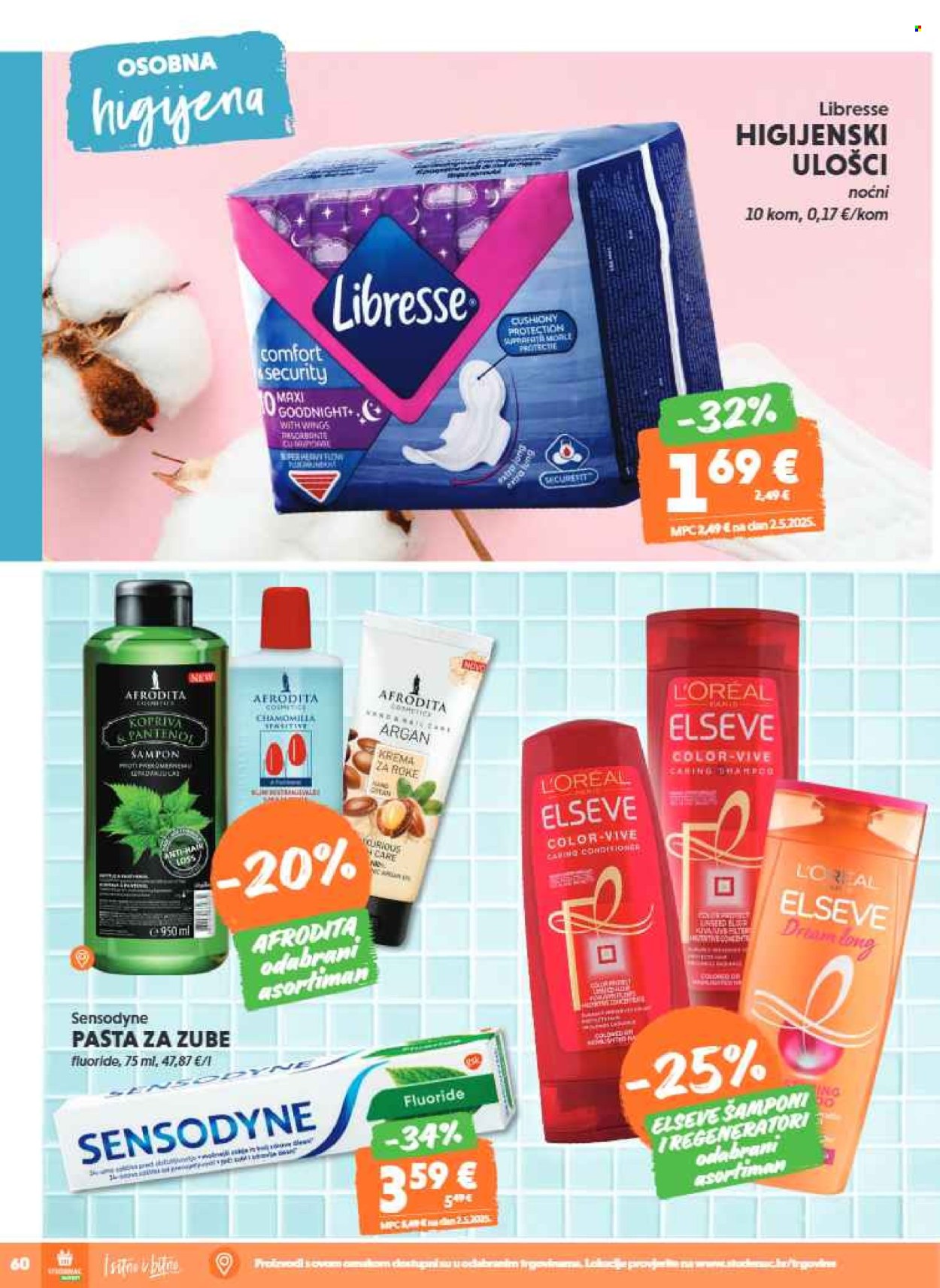 Studenac katalog - 16.07.2025. - 29.07.2025. Stranica 62