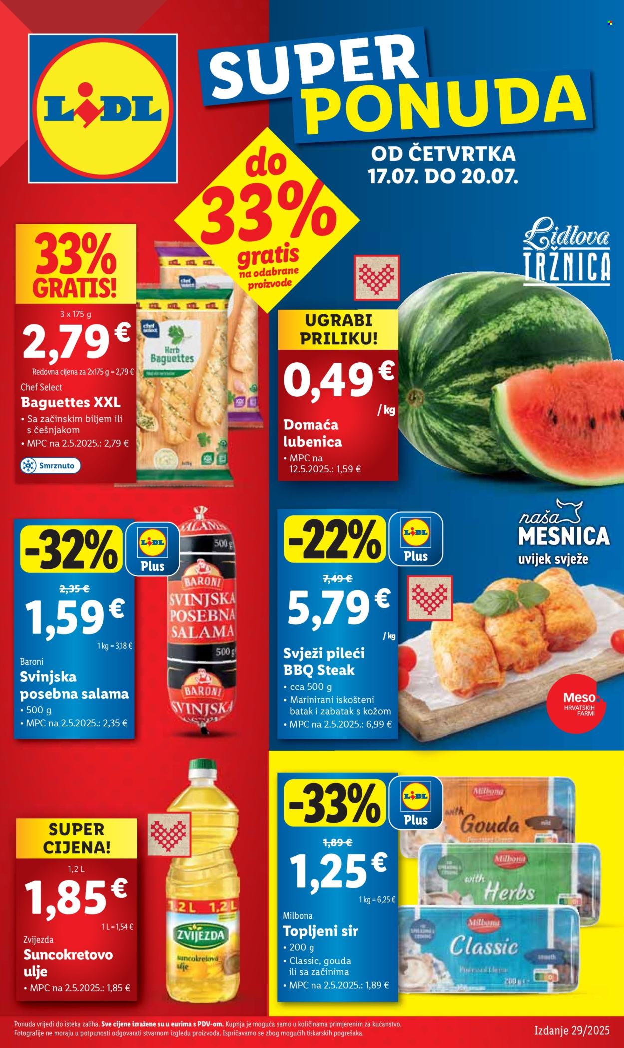 Pepco katalog - 17.07.2025. - 20.07.2025. Stranica 1