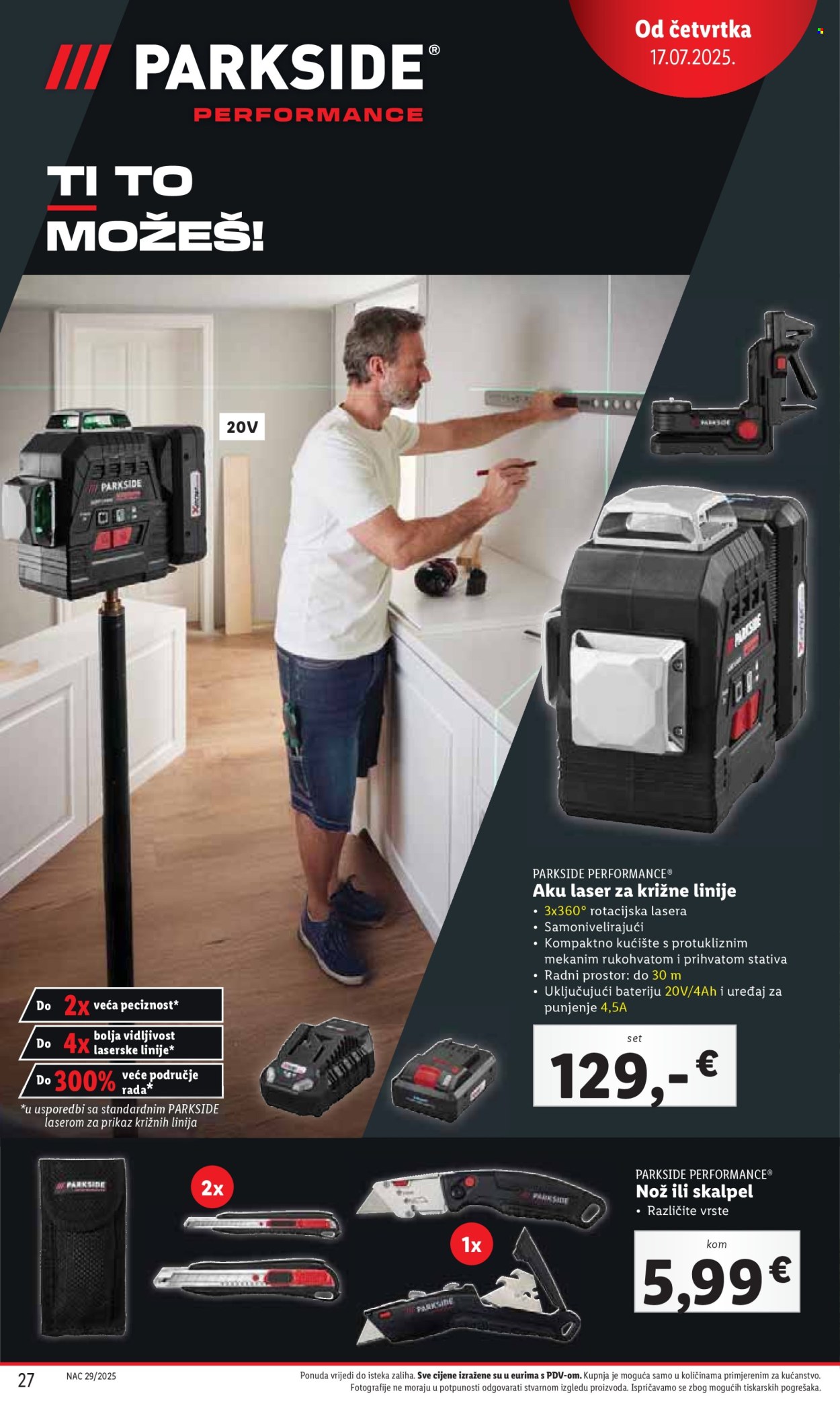 Pepco katalog - 17.07.2025. - 20.07.2025. Stranica 27