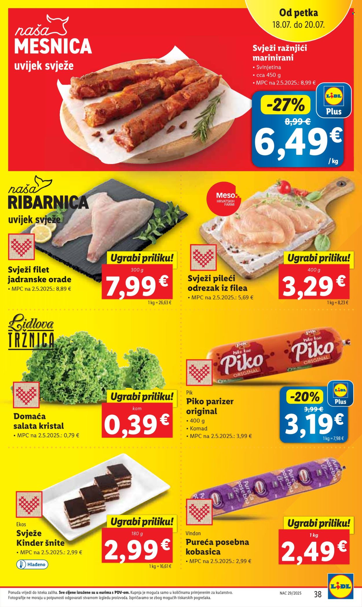Pepco katalog - 17.07.2025. - 20.07.2025. Stranica 38