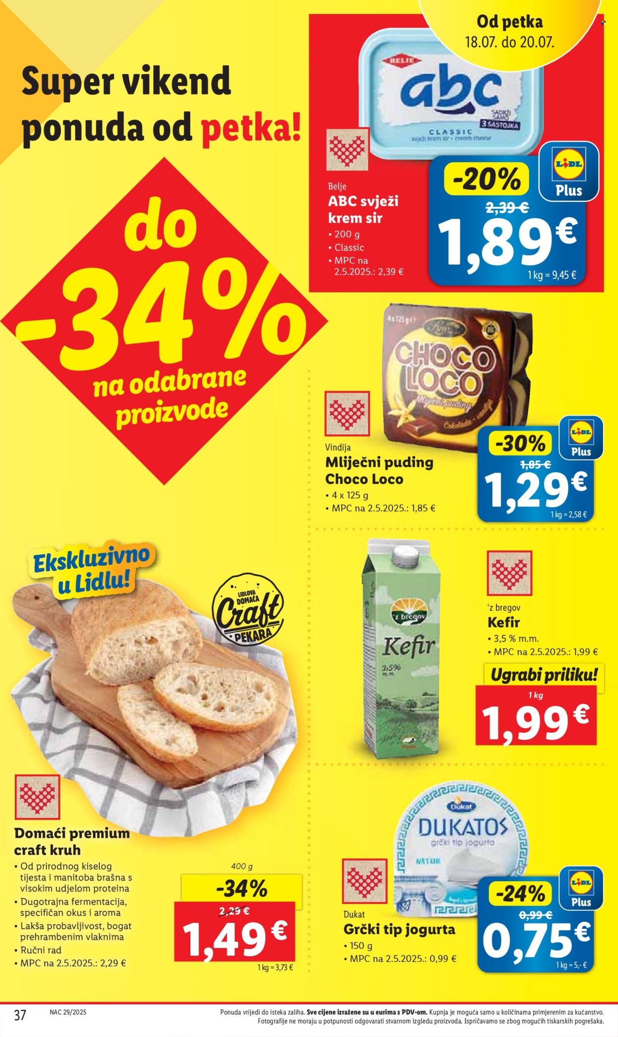 Lidl katalog - 17.07.2025. - 20.07.2025. Stranica 37