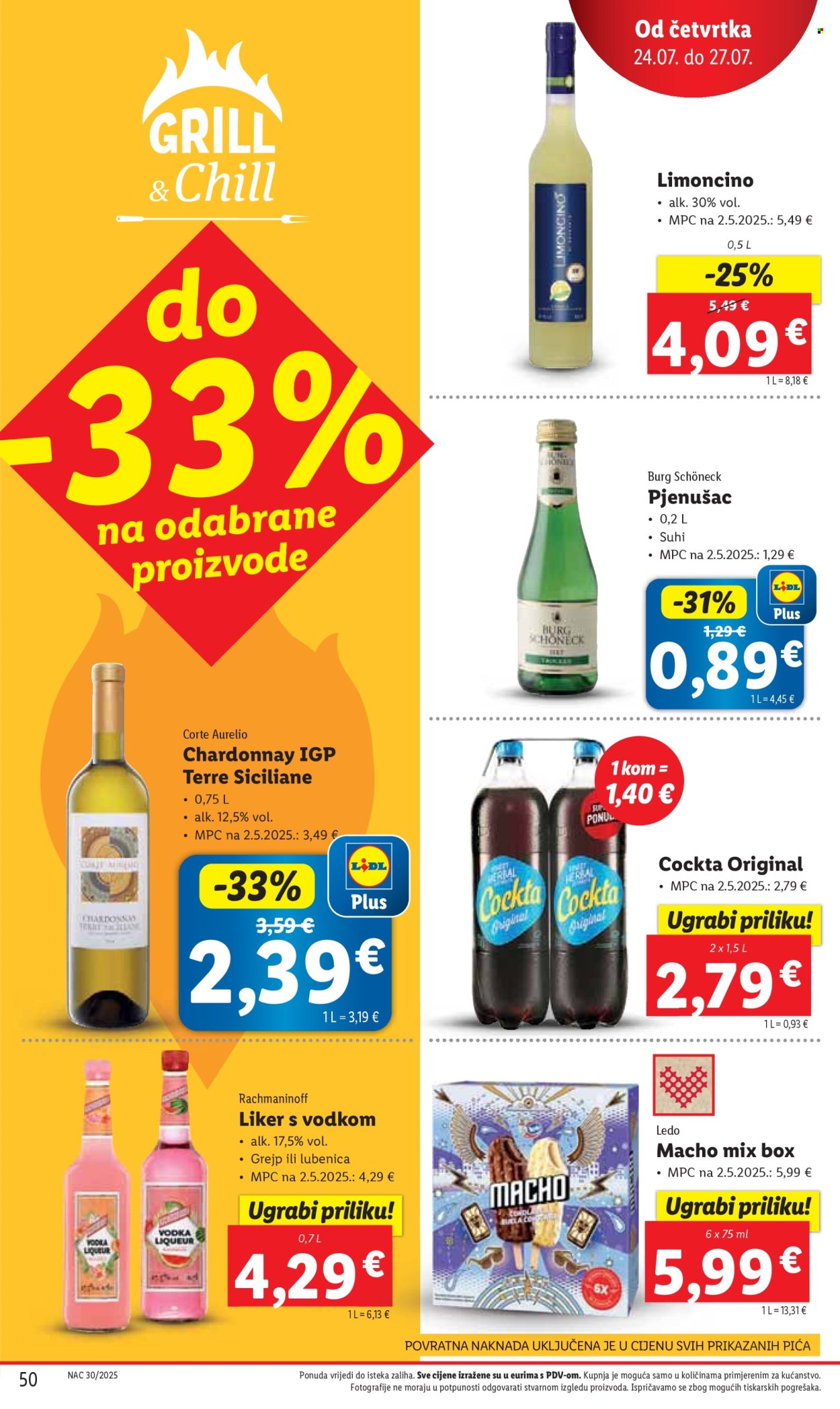 Lidl katalog - 21.07.2025. - 27.07.2025. Stranica 50