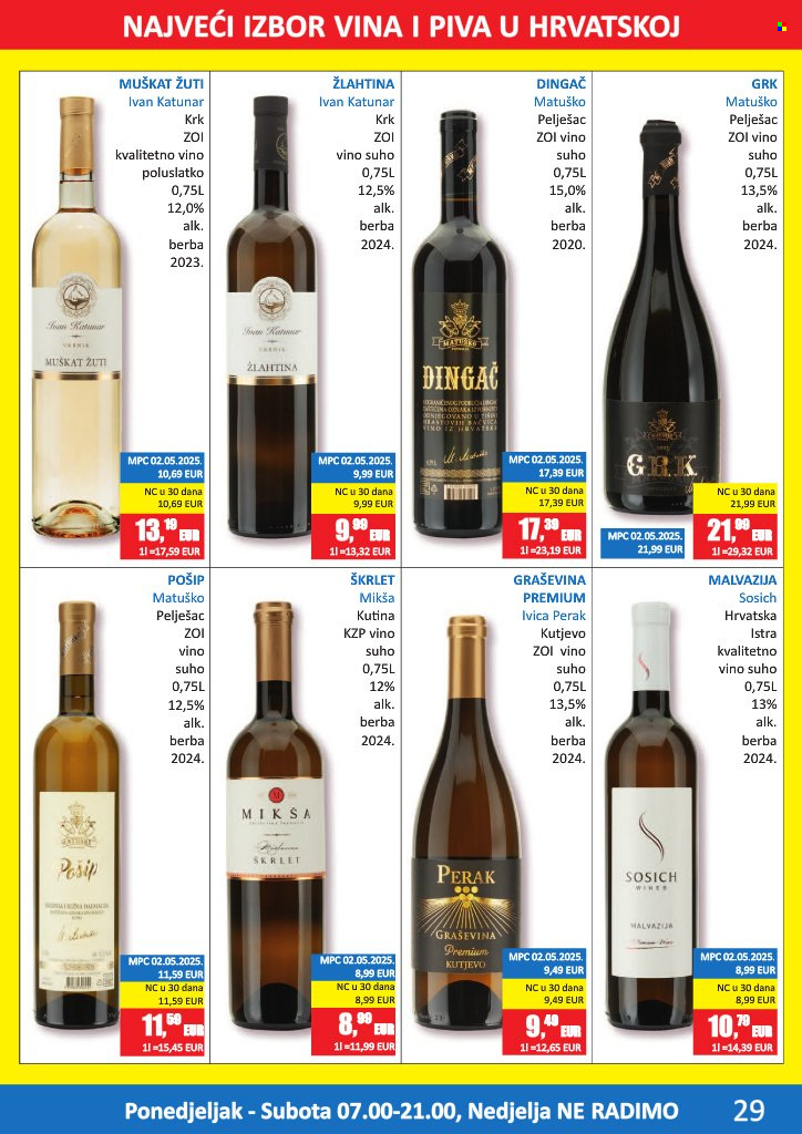 Vrutak katalog - 14.07.2025. - 27.07.2025. Stranica 29
