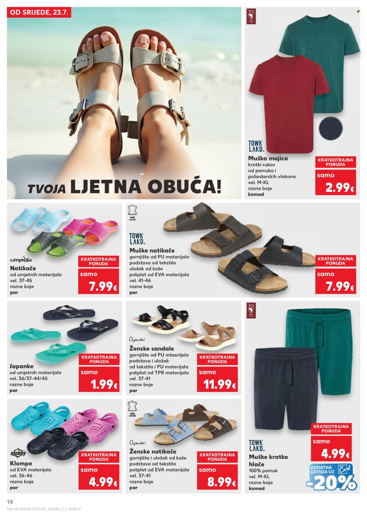 Kaufland katalog - 23.07.2025. - 29.07.2025. Stranica 14