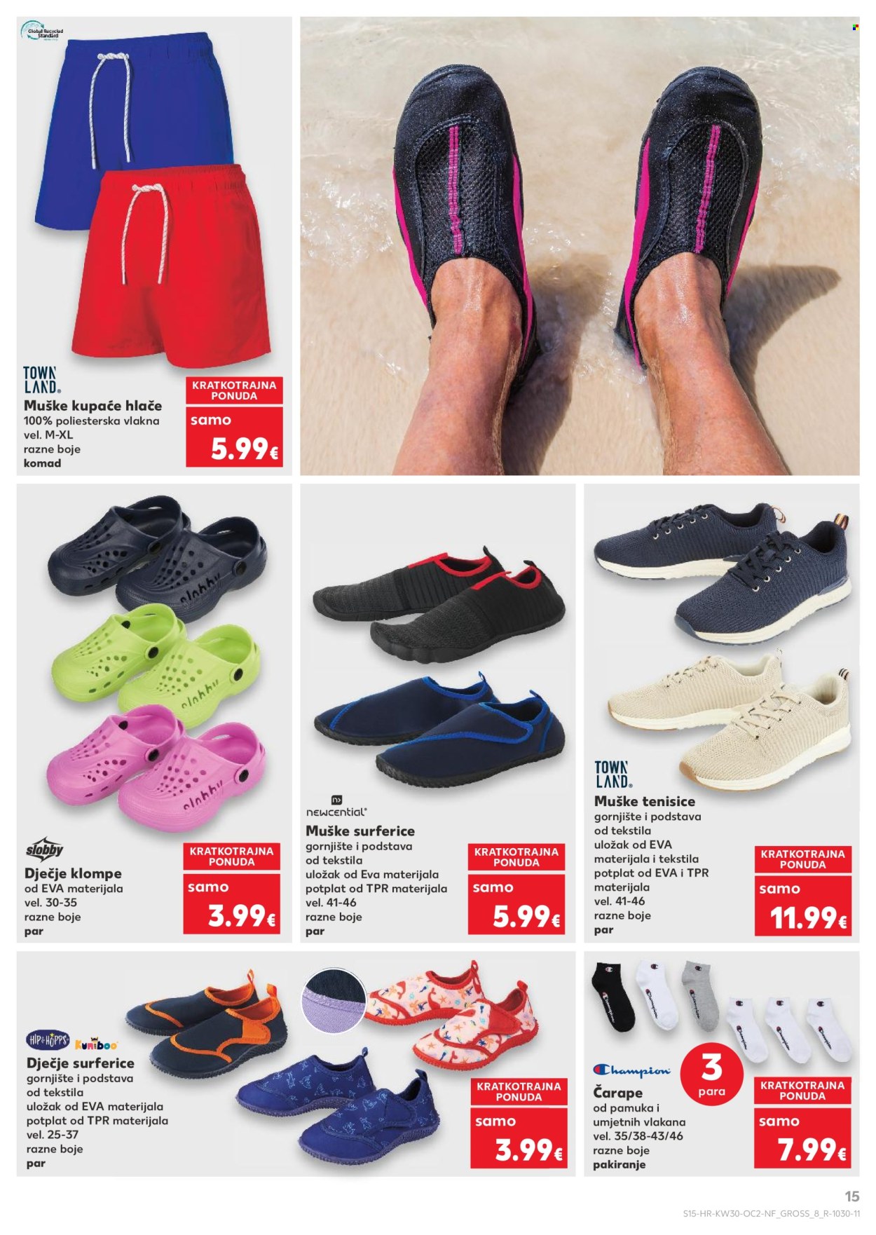 Kaufland katalog - 23.07.2025. - 29.07.2025. Stranica 15