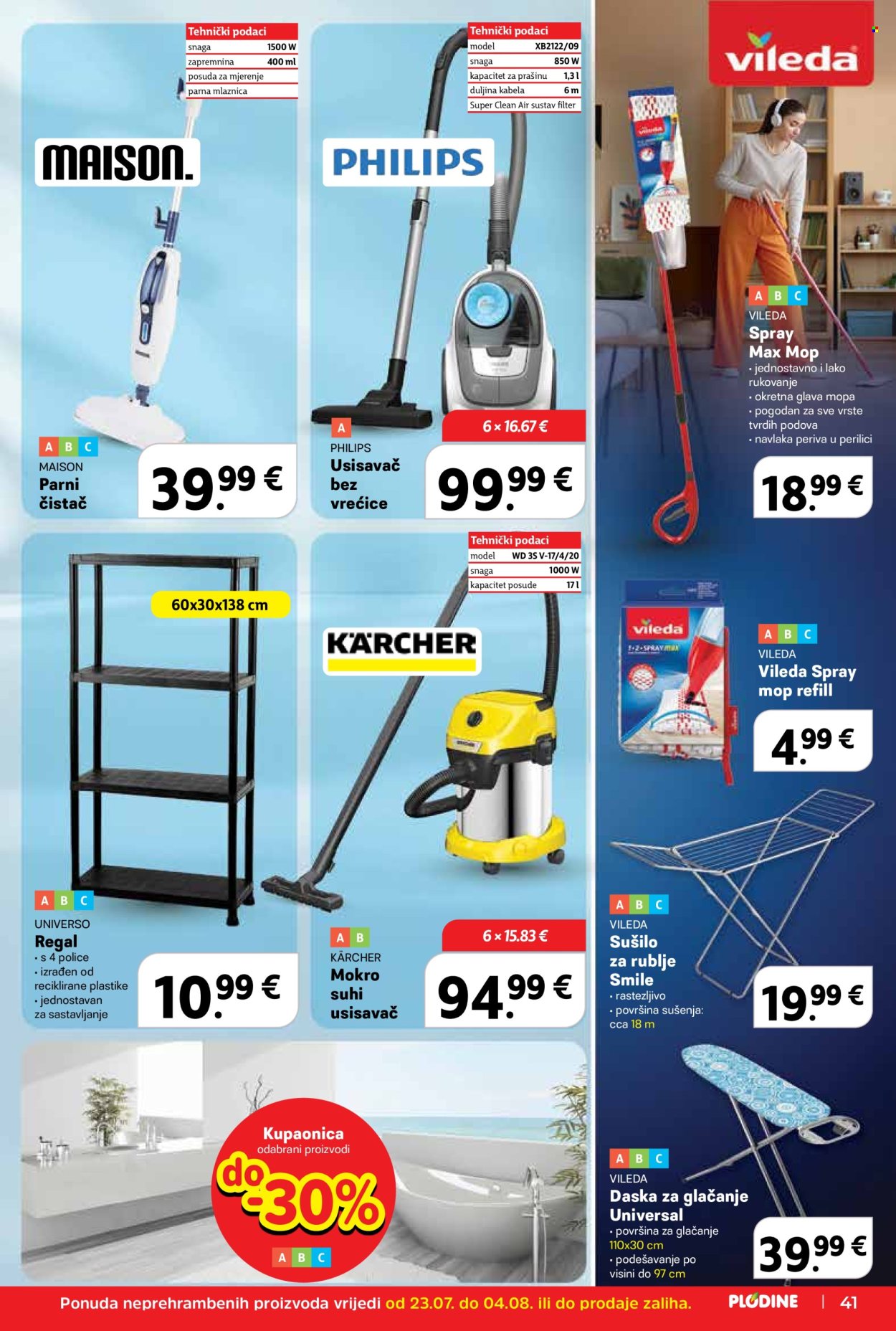 Plodine katalog - 23.07.2025. - 29.07.2025. Stranica 41