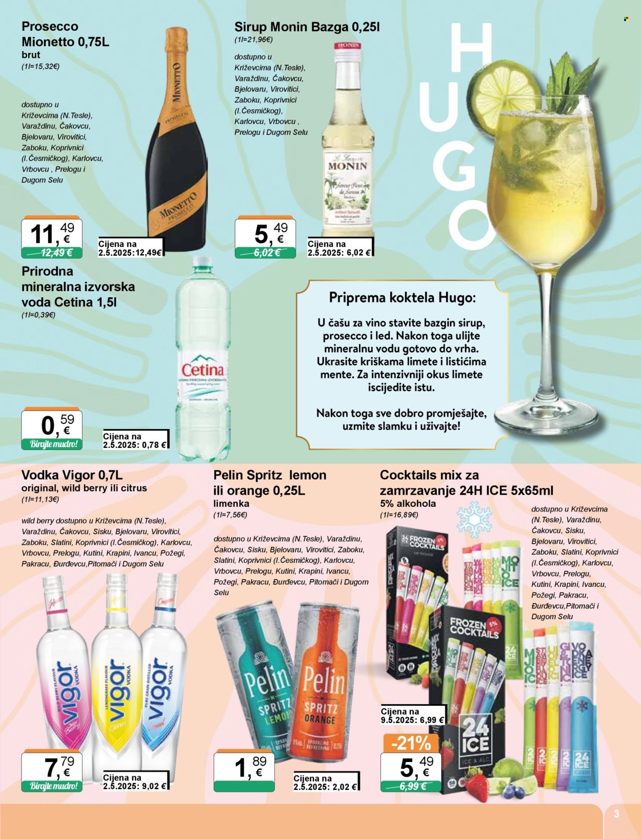 KTC katalog - 24.07.2025. - 30.07.2025. Stranica 3