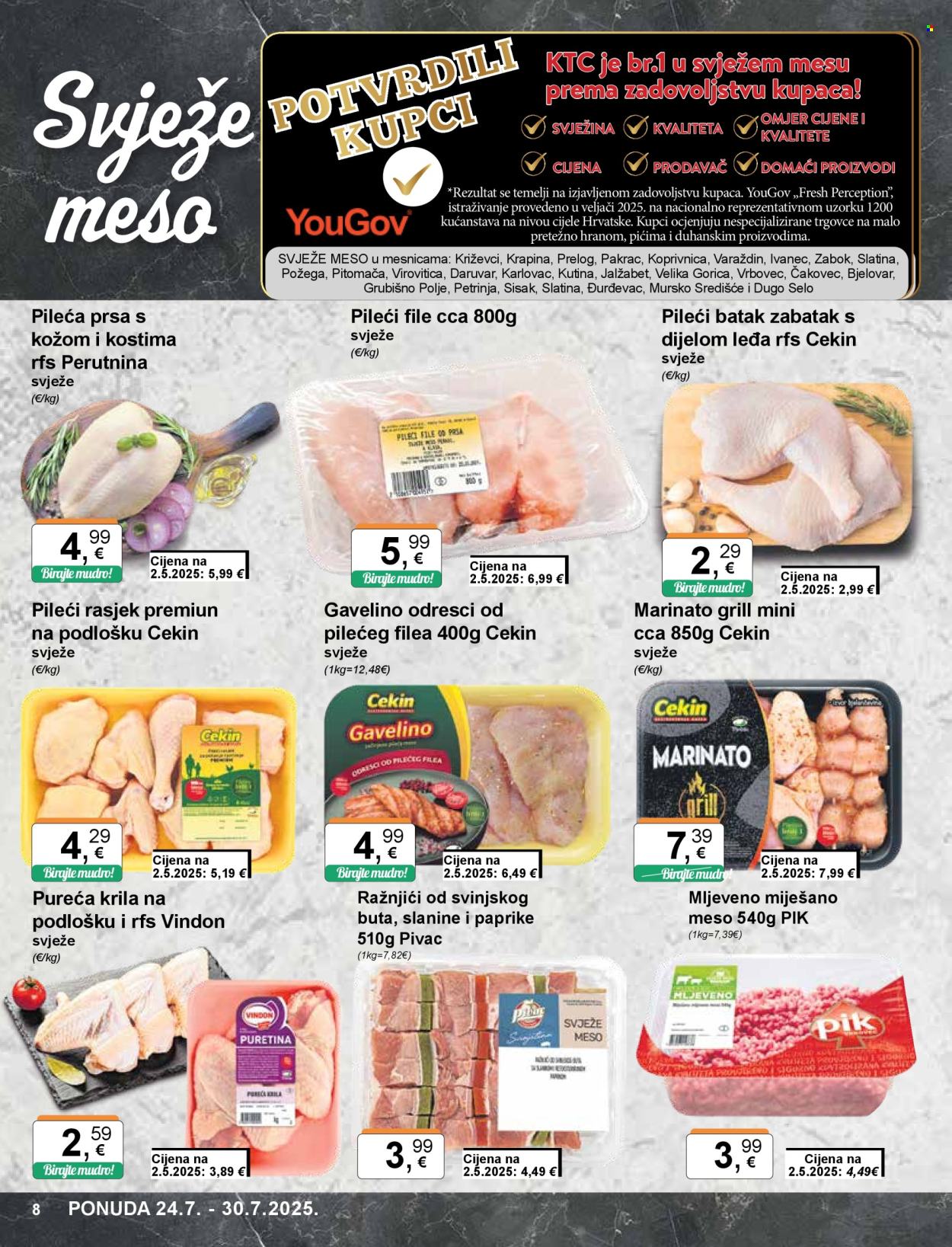 KTC katalog - 24.07.2025. - 30.07.2025. Stranica 8