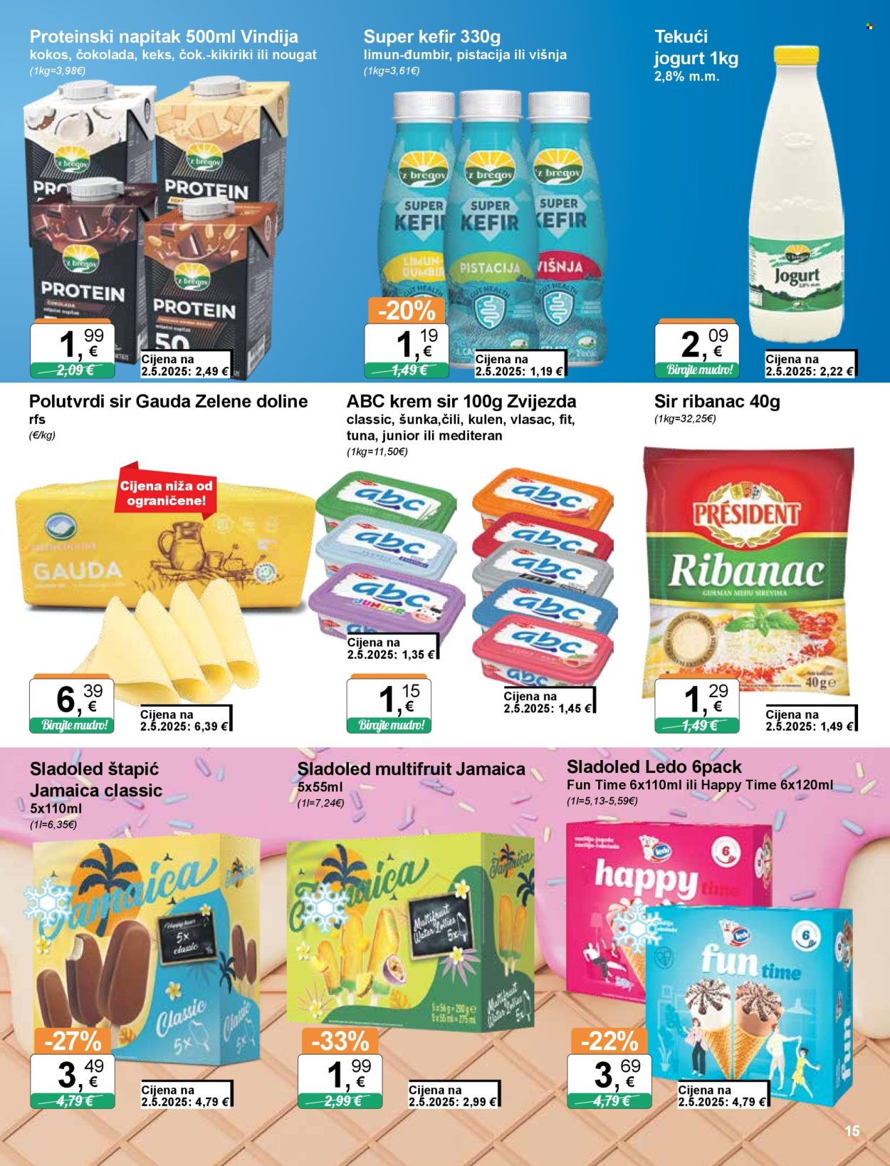 KTC katalog - 24.07.2025. - 30.07.2025. Stranica 15
