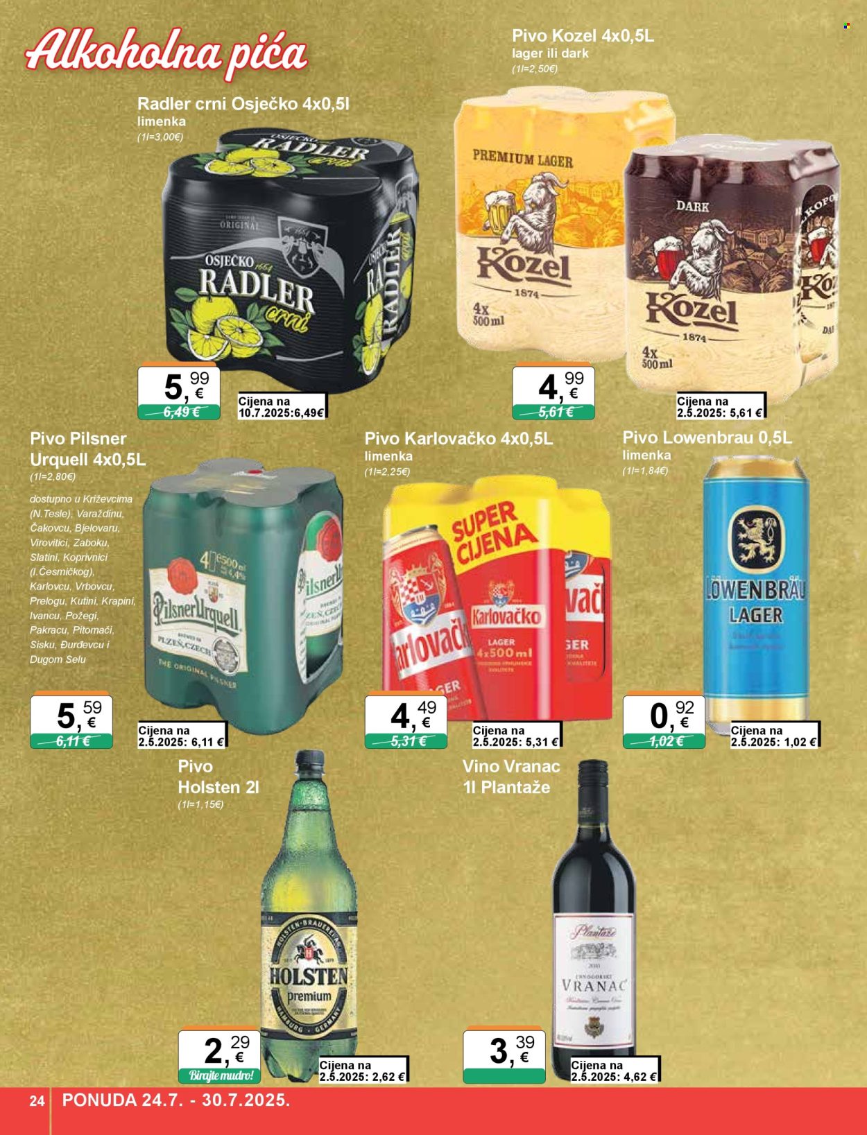KTC katalog - 24.07.2025. - 30.07.2025. Stranica 24