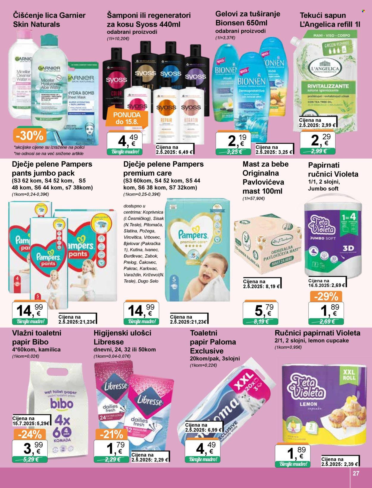 KTC katalog - 24.07.2025. - 30.07.2025. Stranica 27