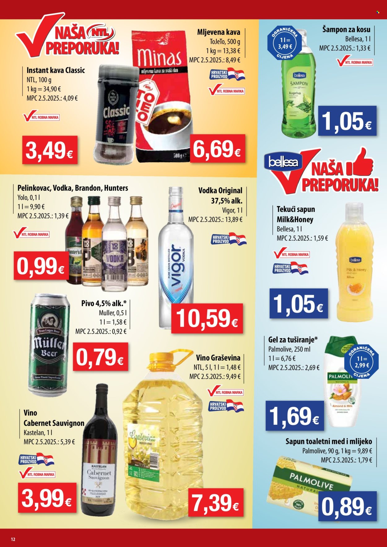 Boso katalog - 23.07.2025. - 29.07.2025. Stranica 12