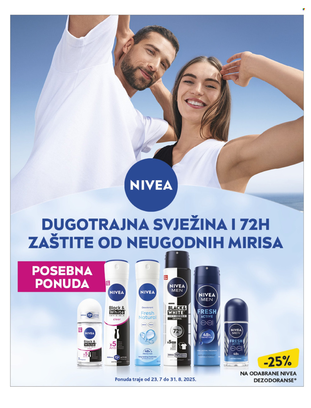 Konzum katalog - 23.07.2025. - 29.07.2025. Stranica 25