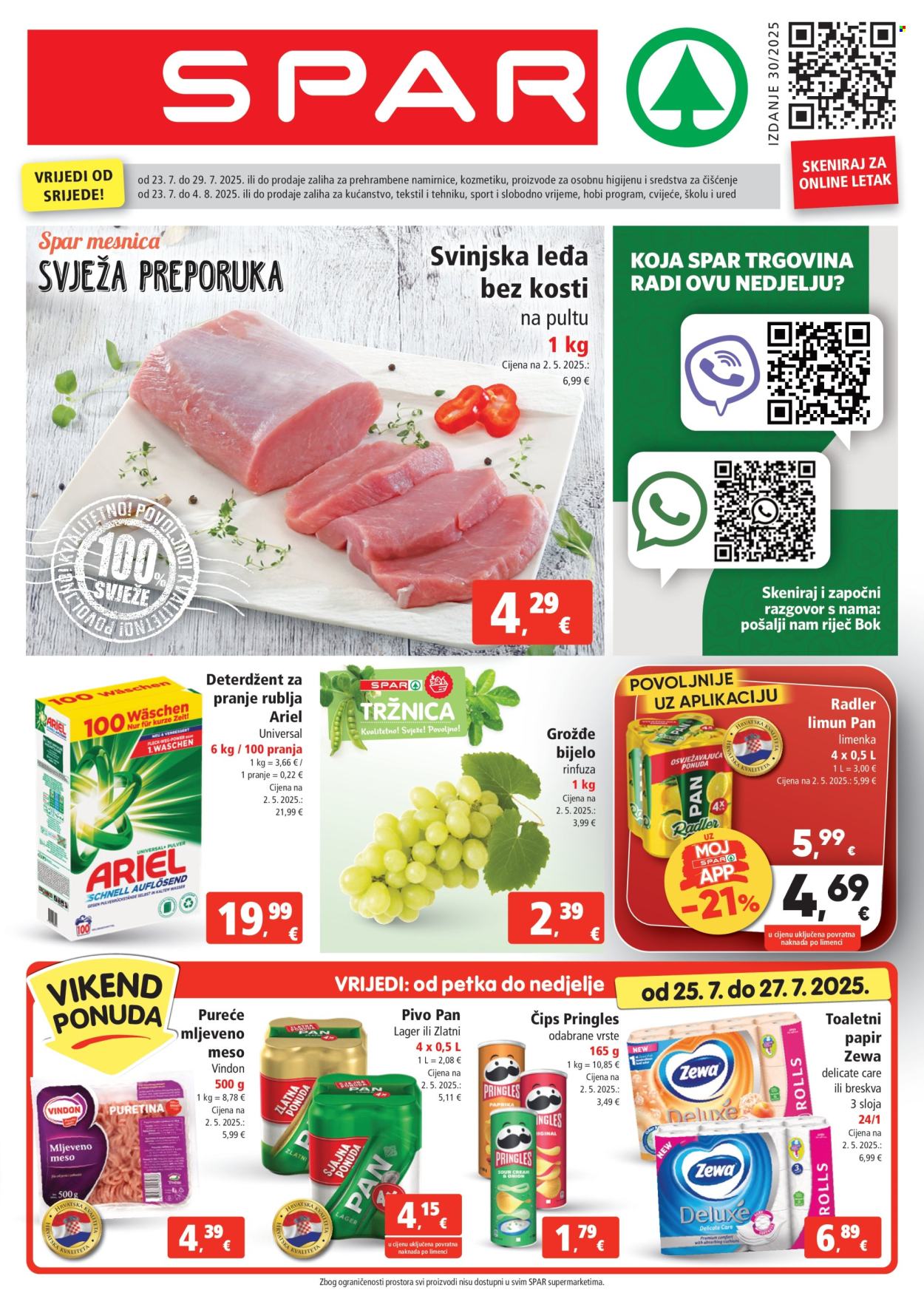 SPAR katalog - 23.07.2025. - 29.07.2025. Stranica 1