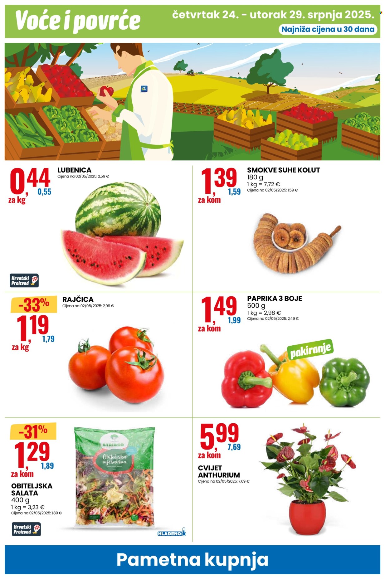 Eurospin katalog - 24.07.2025. - 30.07.2025. Stranica 8