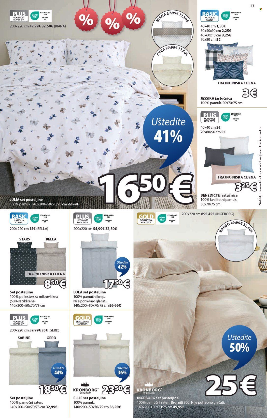 JYSK katalog - 16.07.2025. - 29.07.2025. Stranica 14