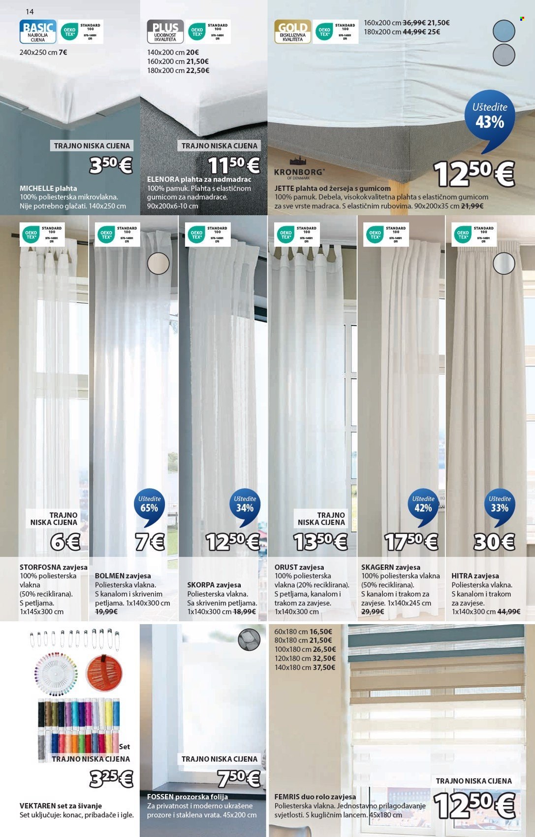 JYSK katalog - 16.07.2025. - 29.07.2025. Stranica 15