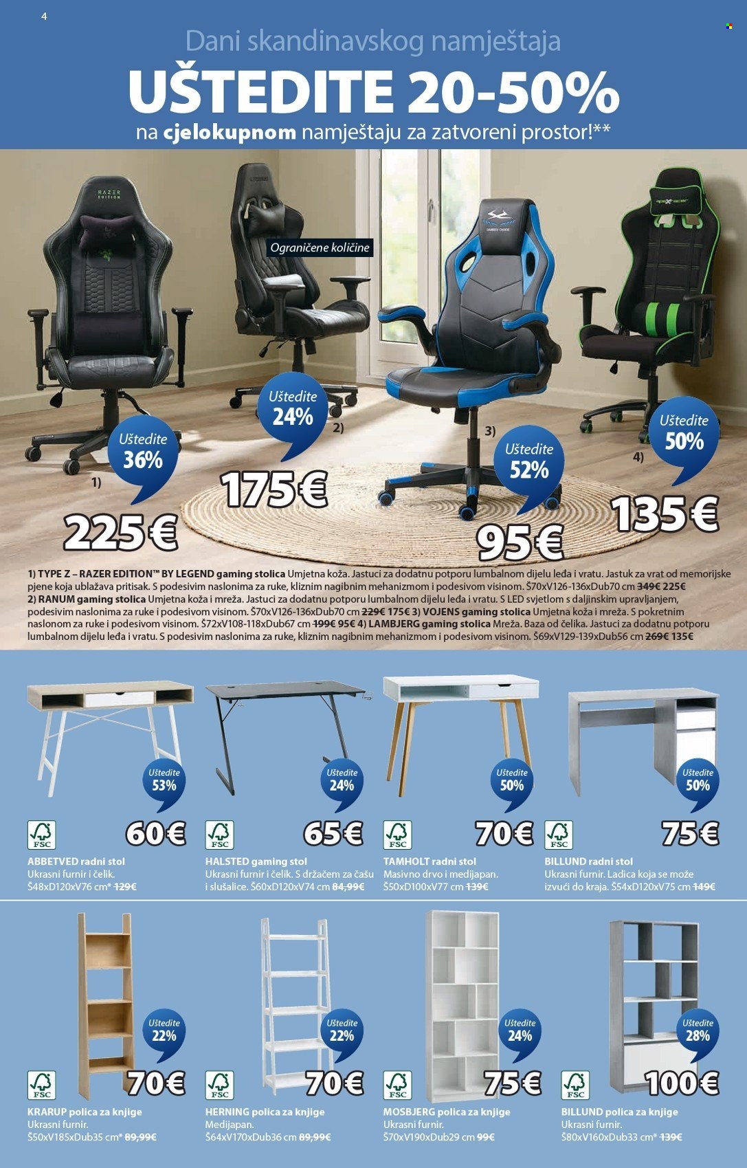 JYSK katalog - 23.07.2025. - 29.07.2025. Stranica 5