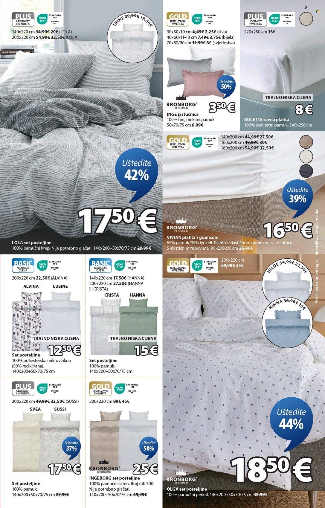 JYSK katalog - 23.07.2025. - 29.07.2025. Stranica 10